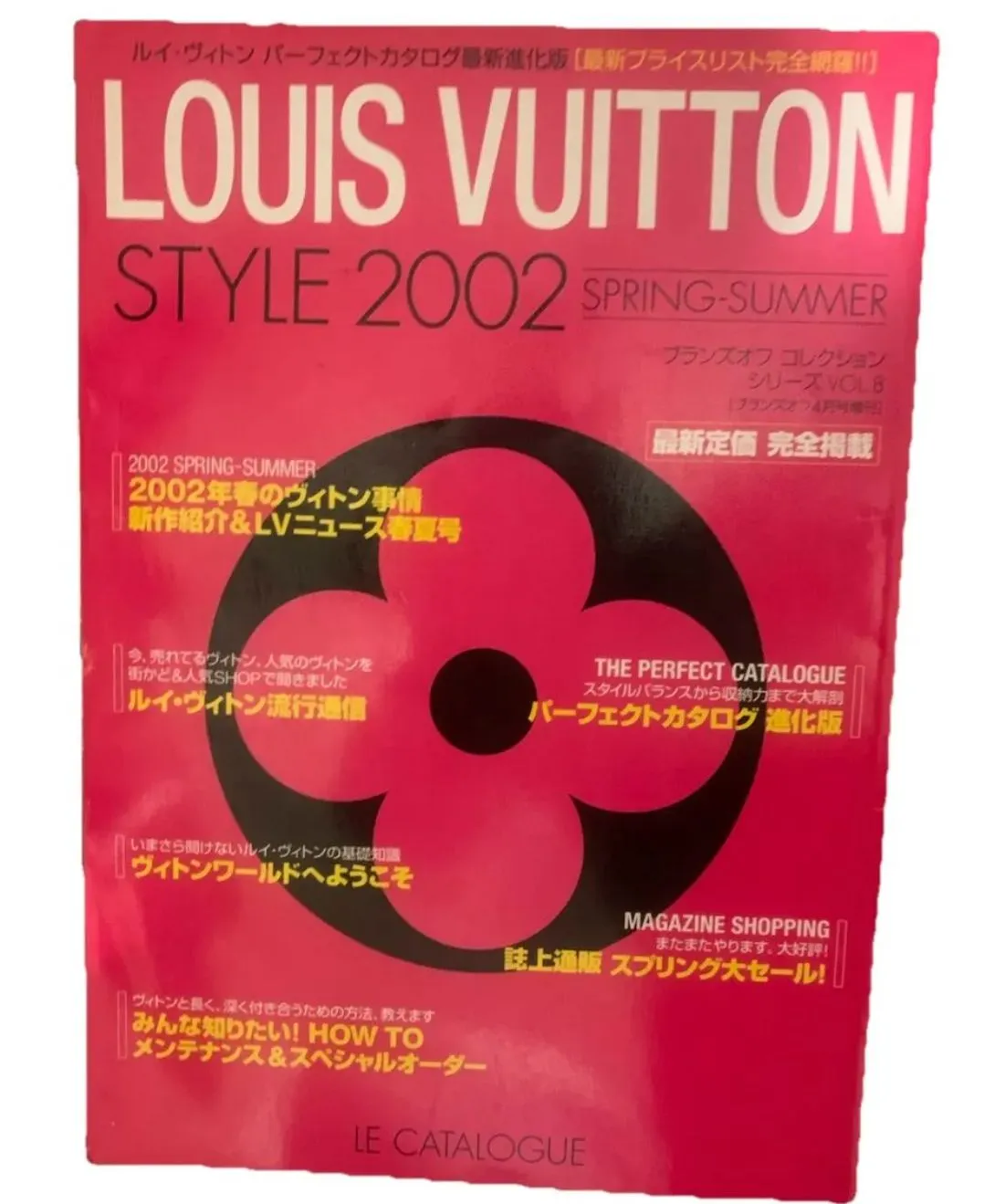 Product image for LOUIS VUITTON STYLE 2002 Spring Summer Catalog Pictorial Japan Vtg Book