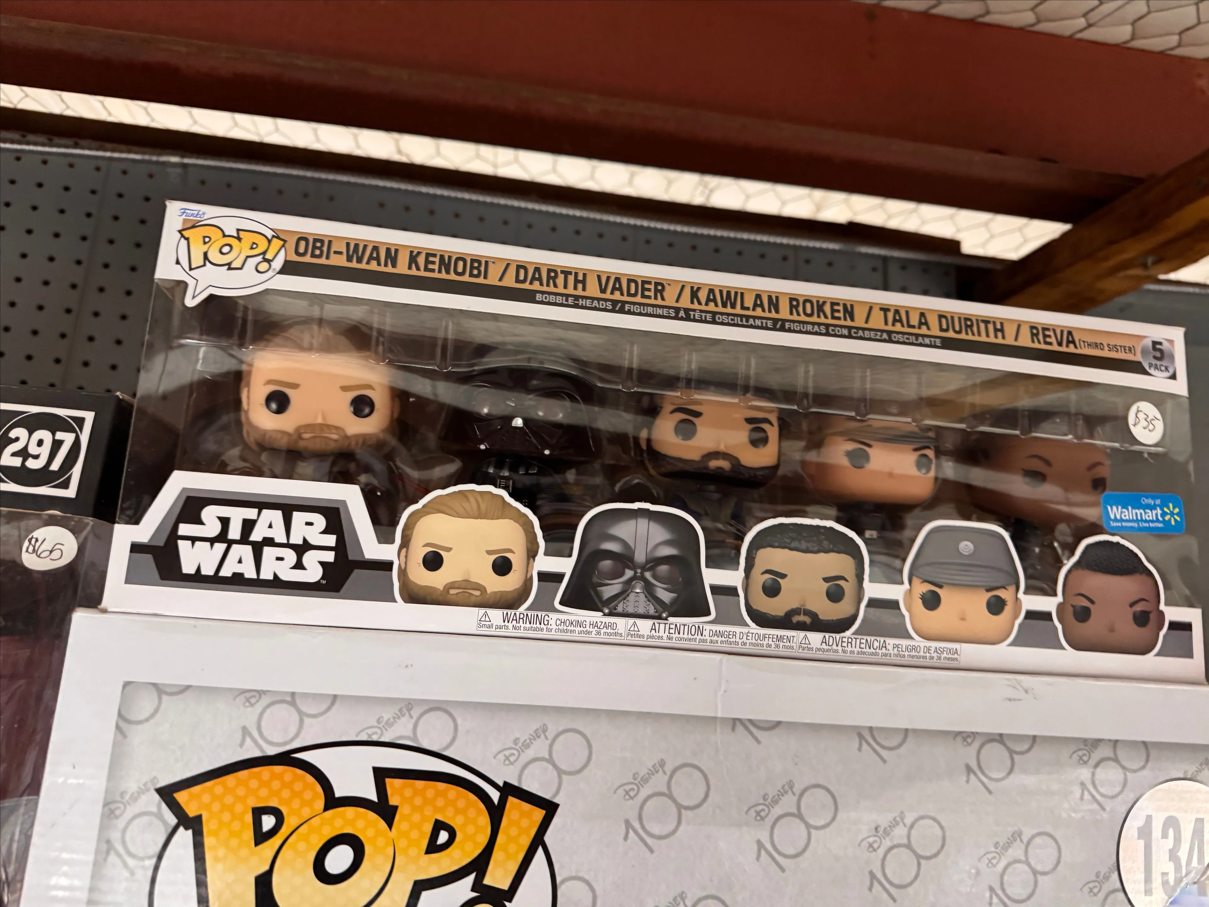 Product image for Star Wars Obi-wan/ Darth Vader/ kawlan Roken/ tala durith/ Reva 5-pack
