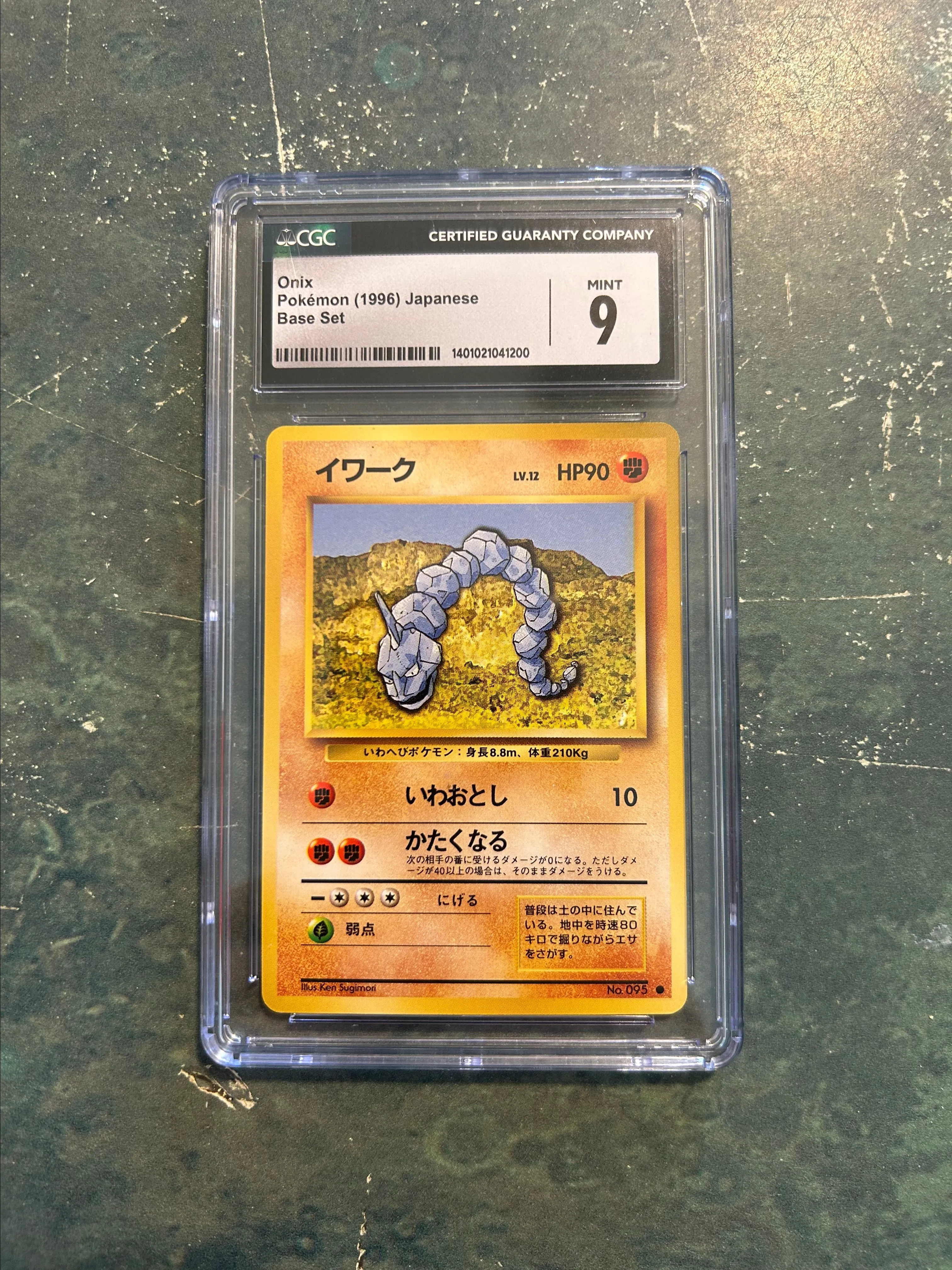 Onix Pokemon Card  Japanese  1996  CGC 9  Whatnot: Shop, Sell, Connect