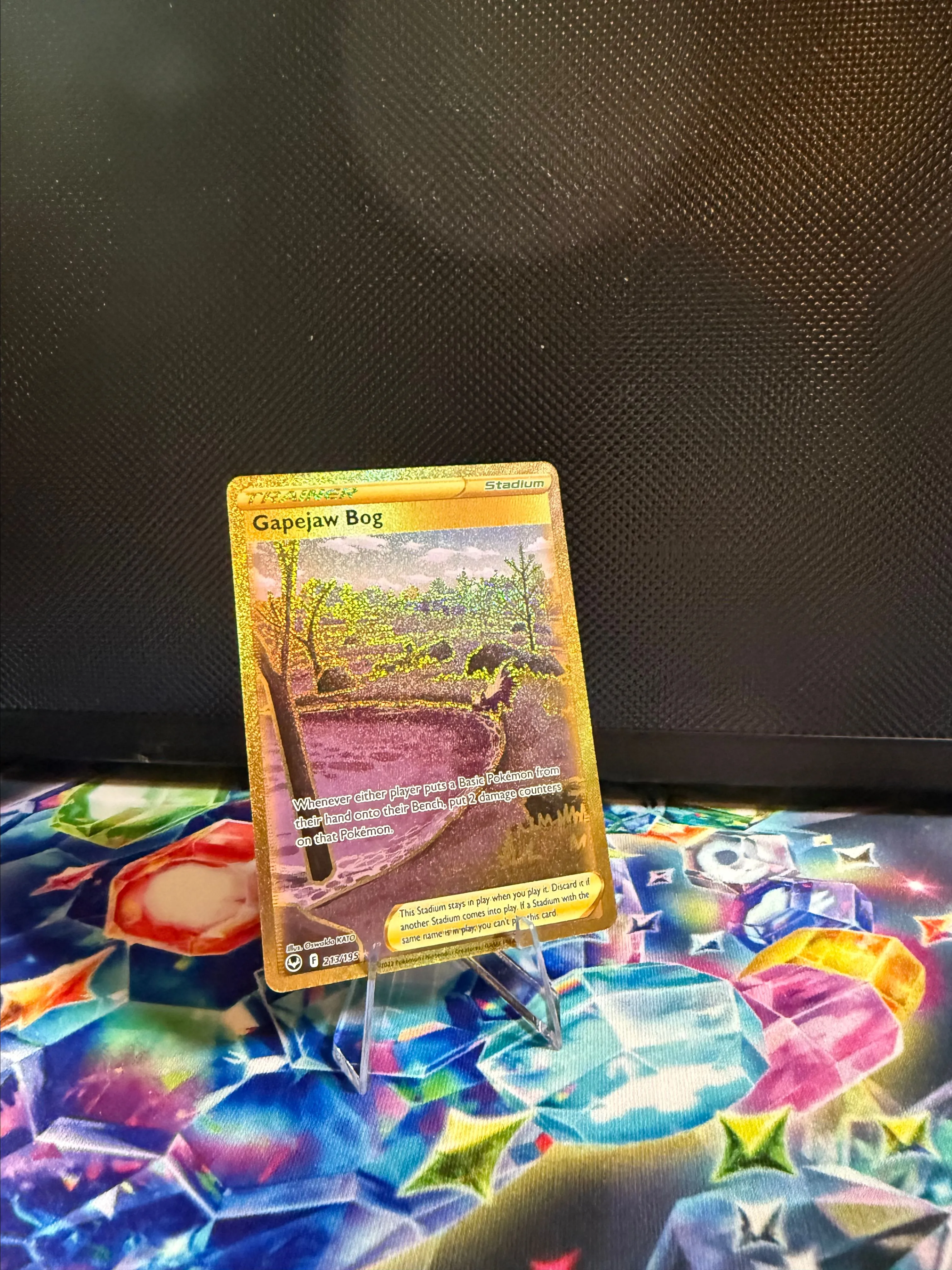 Gapejaw Bog 213/195  Whatnot: Shop, Sell, Connect
