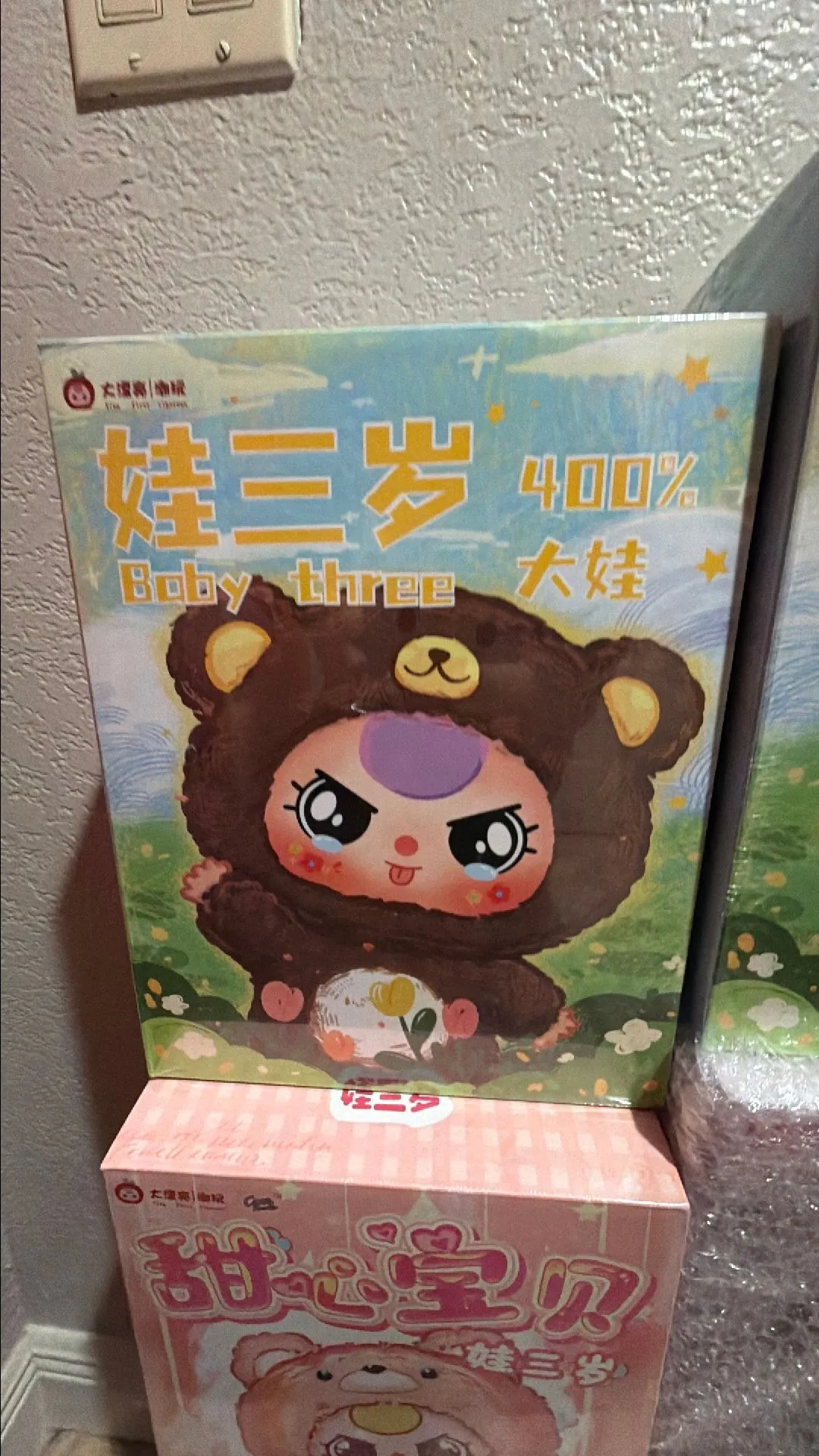 15a21806-b74f-4e36-9a4d-c6bbcb7b25fa