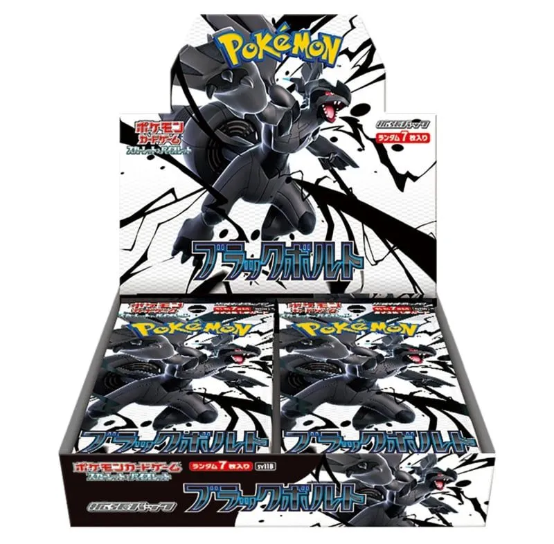 Product image for Pokemon Black Bolt Boosterbox Japans
