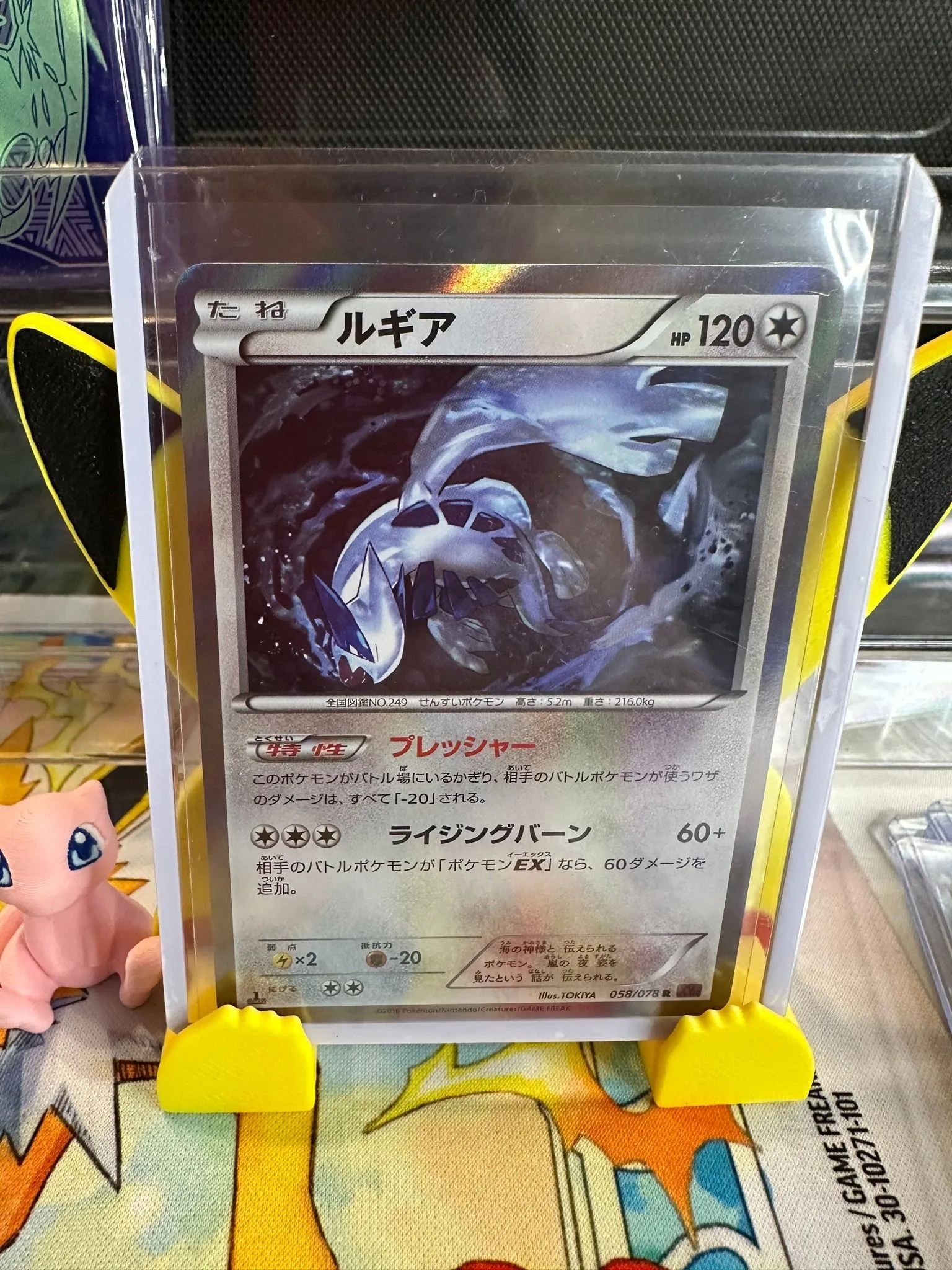 15fcef39-0d39-470f-9d52-da5524fcd5a8