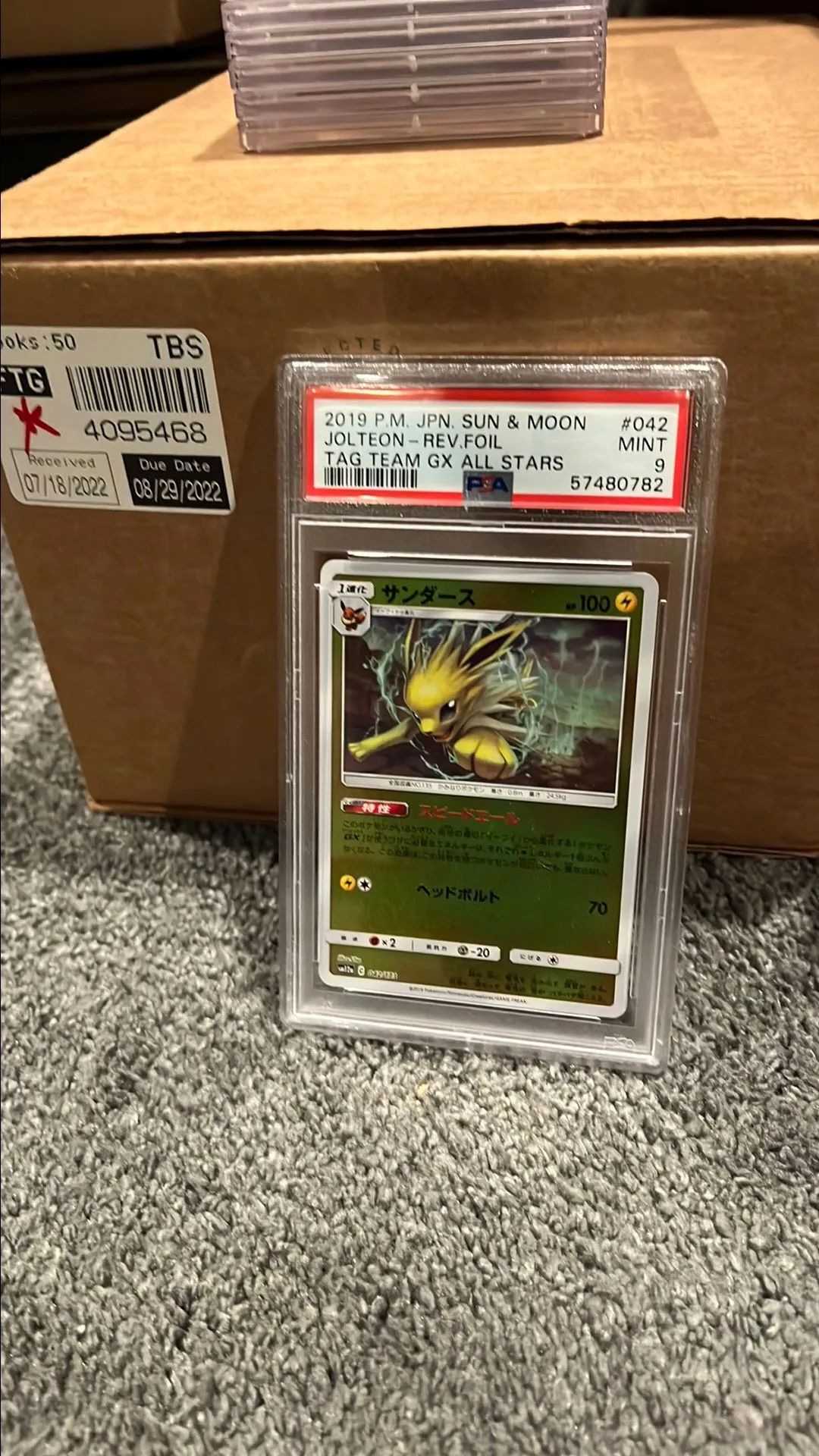 Product image for Jolteon Reverse Holo