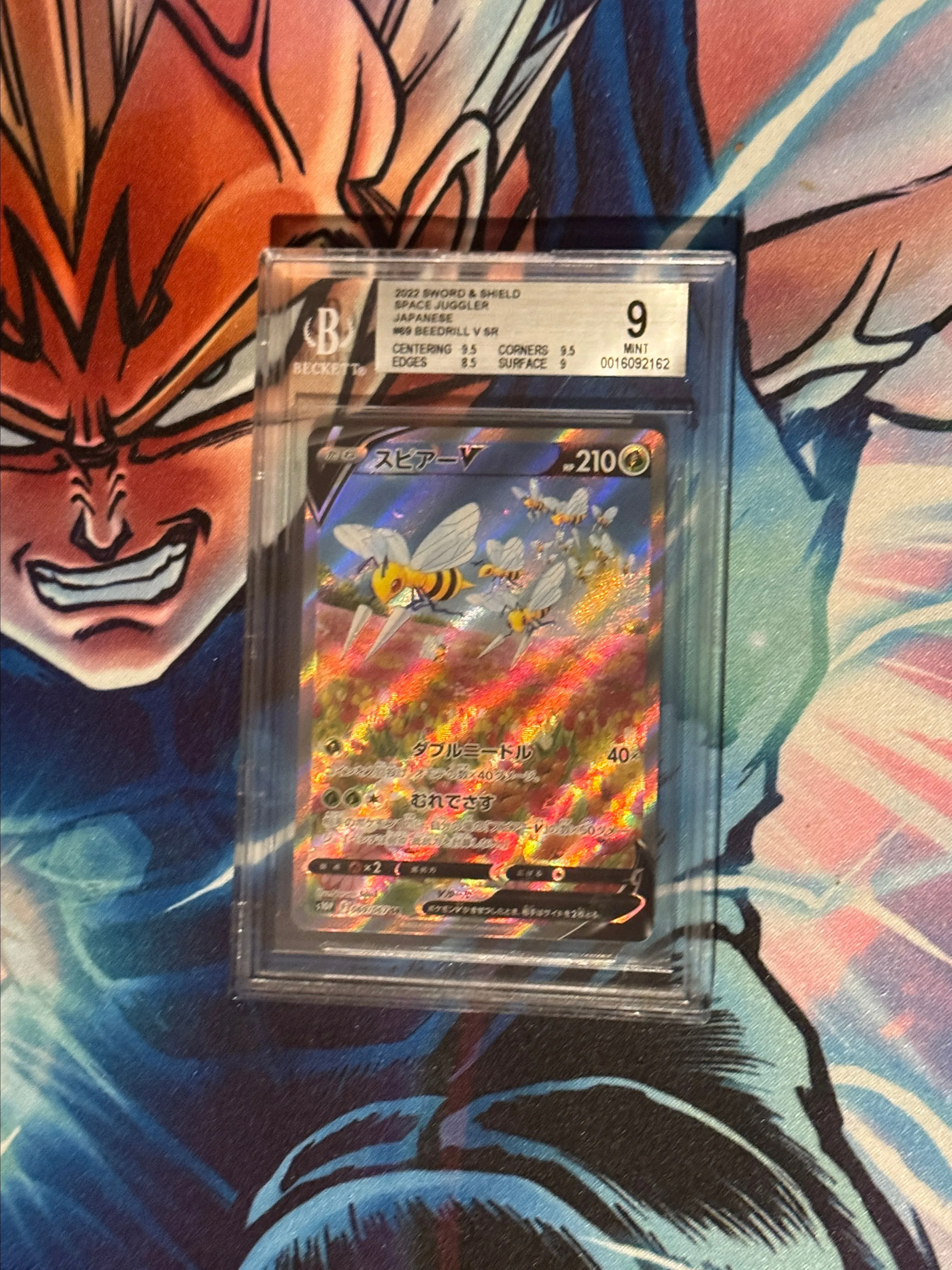 Product image for 2022 Pokemon Astral Radiance Beedrill V Full Alt Art #69 Beckett 9 Mint