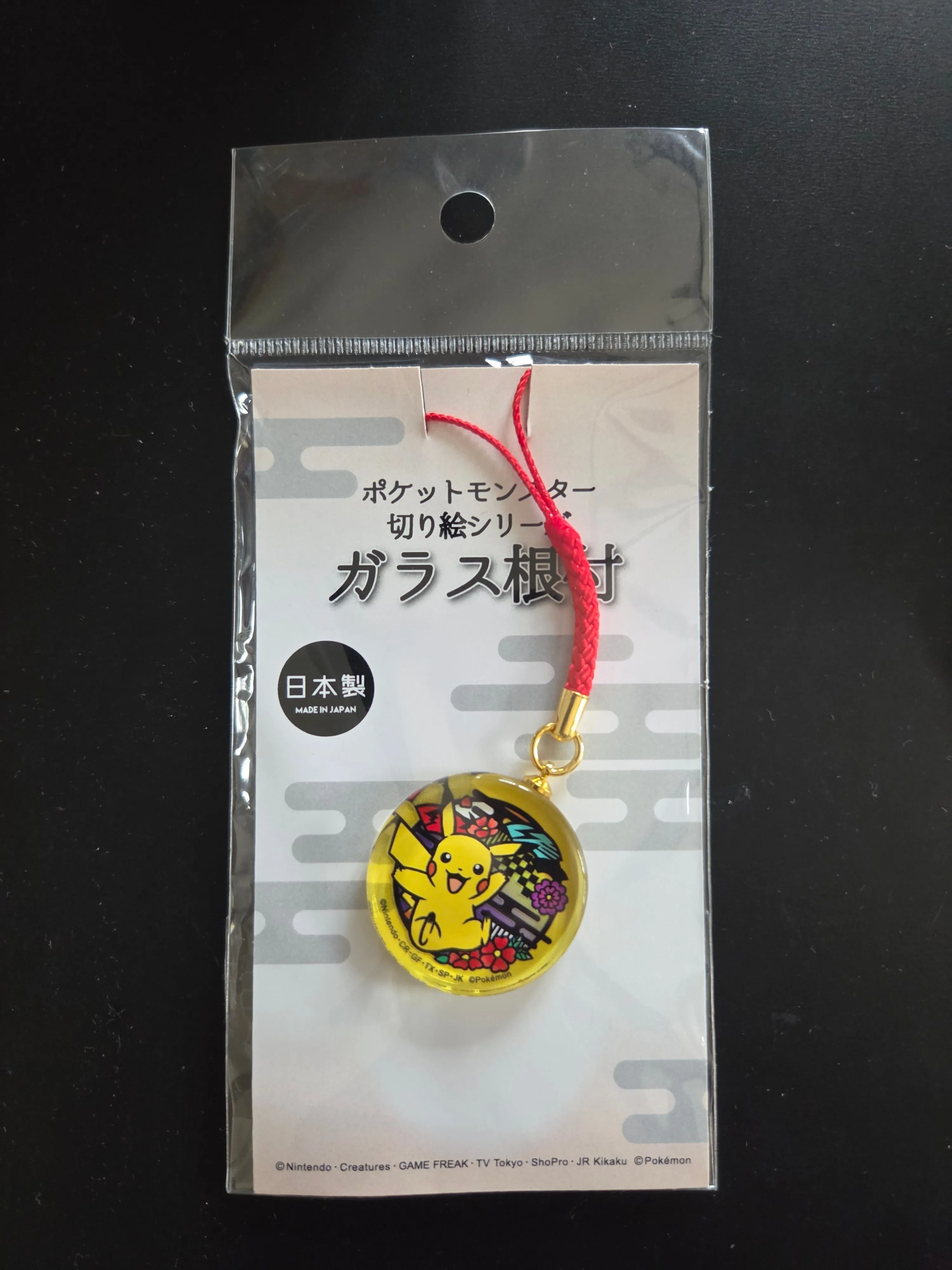 163d6428-0abf-4cb5-aaab-e32debcf8721