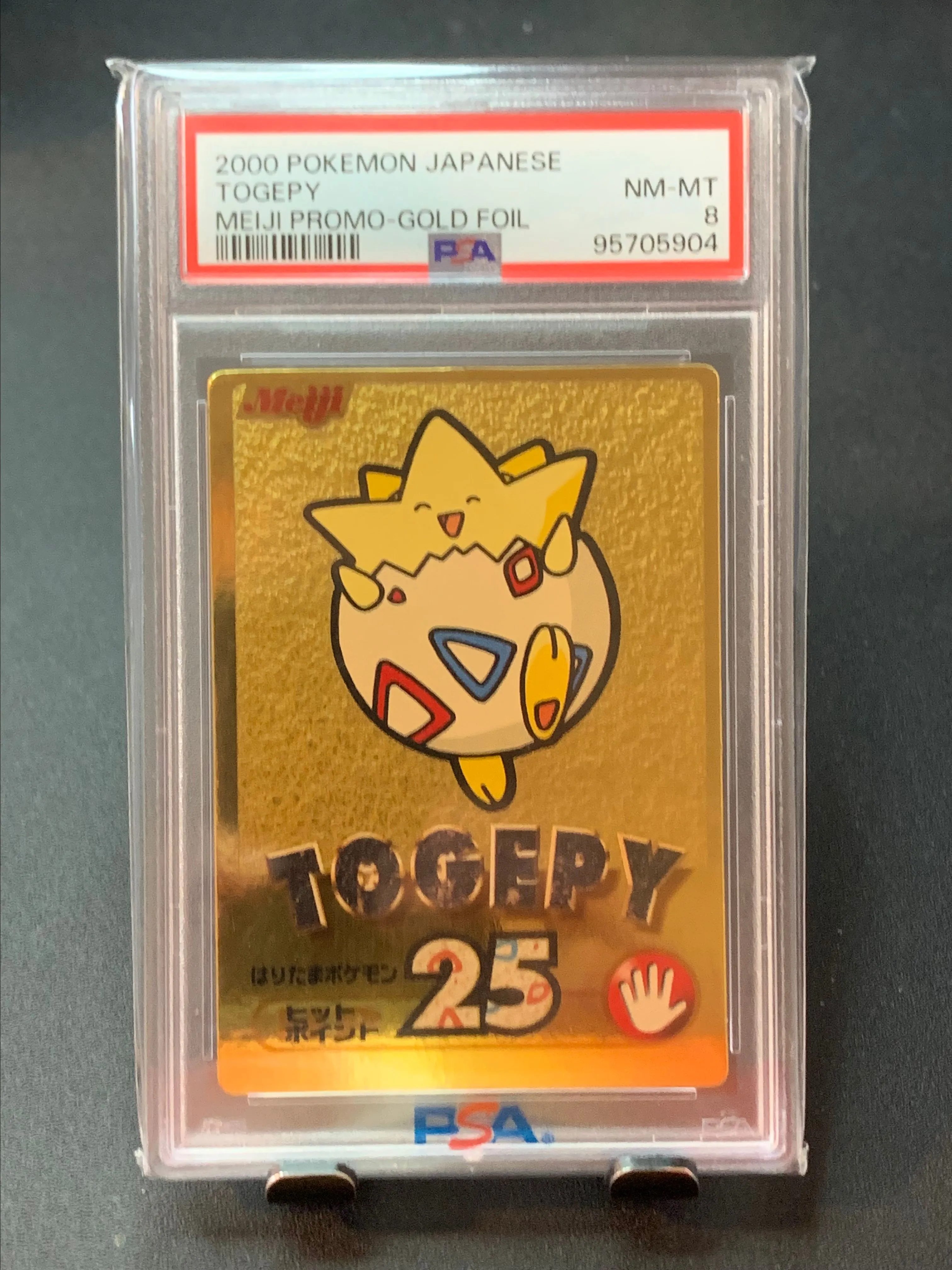 Product image for Pokémon PSA 8 Togepy Gold Meiji
