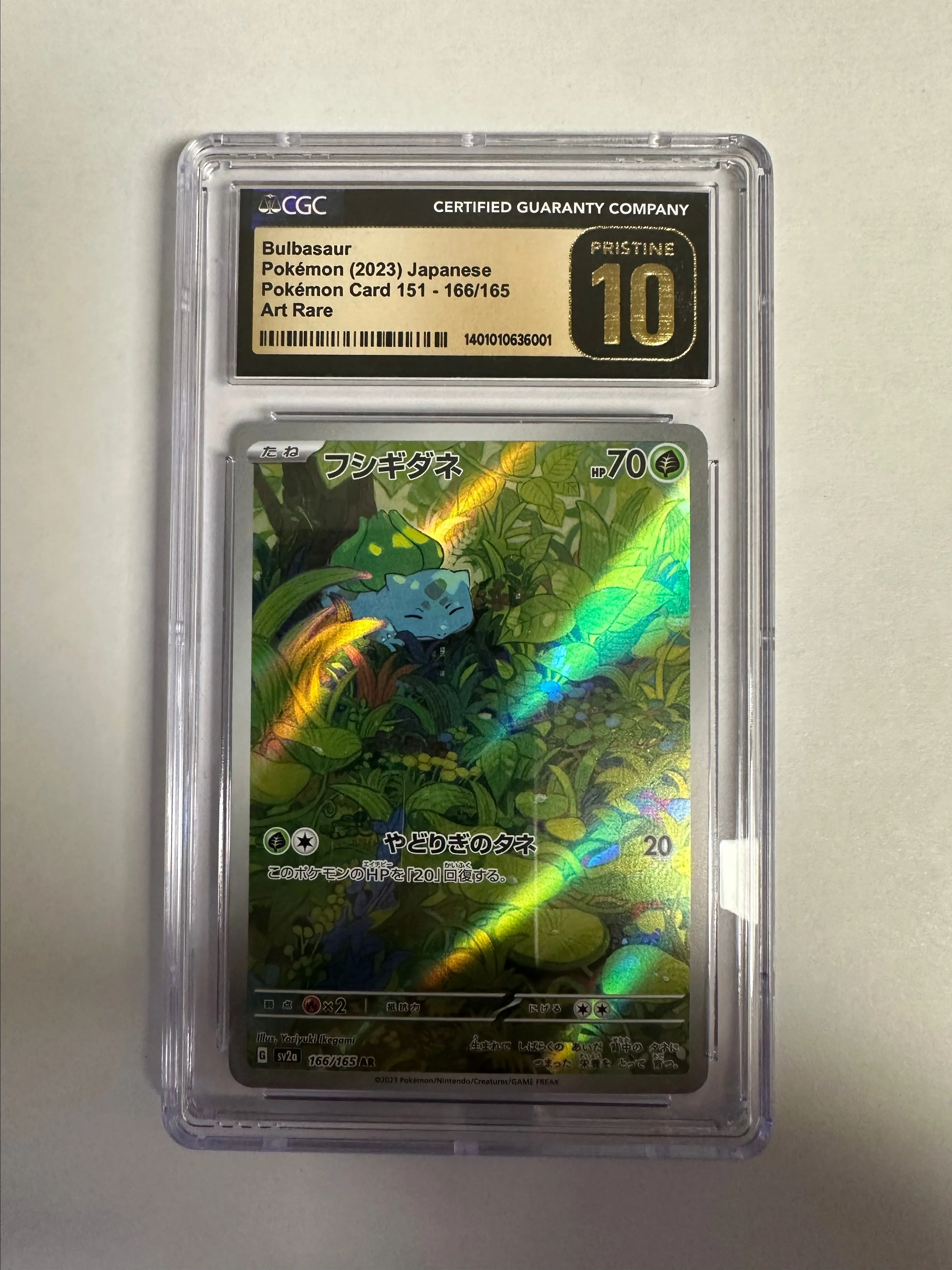 Product image for Bulbasaur #166