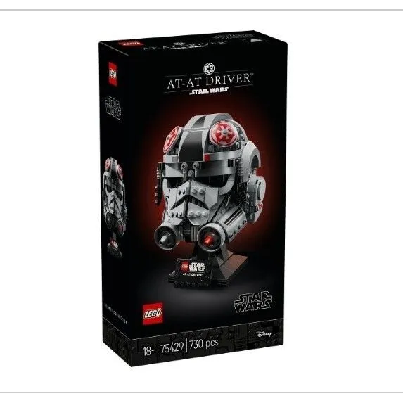 Product image for AT-AT Driver Helmet
Item No: 75429-1