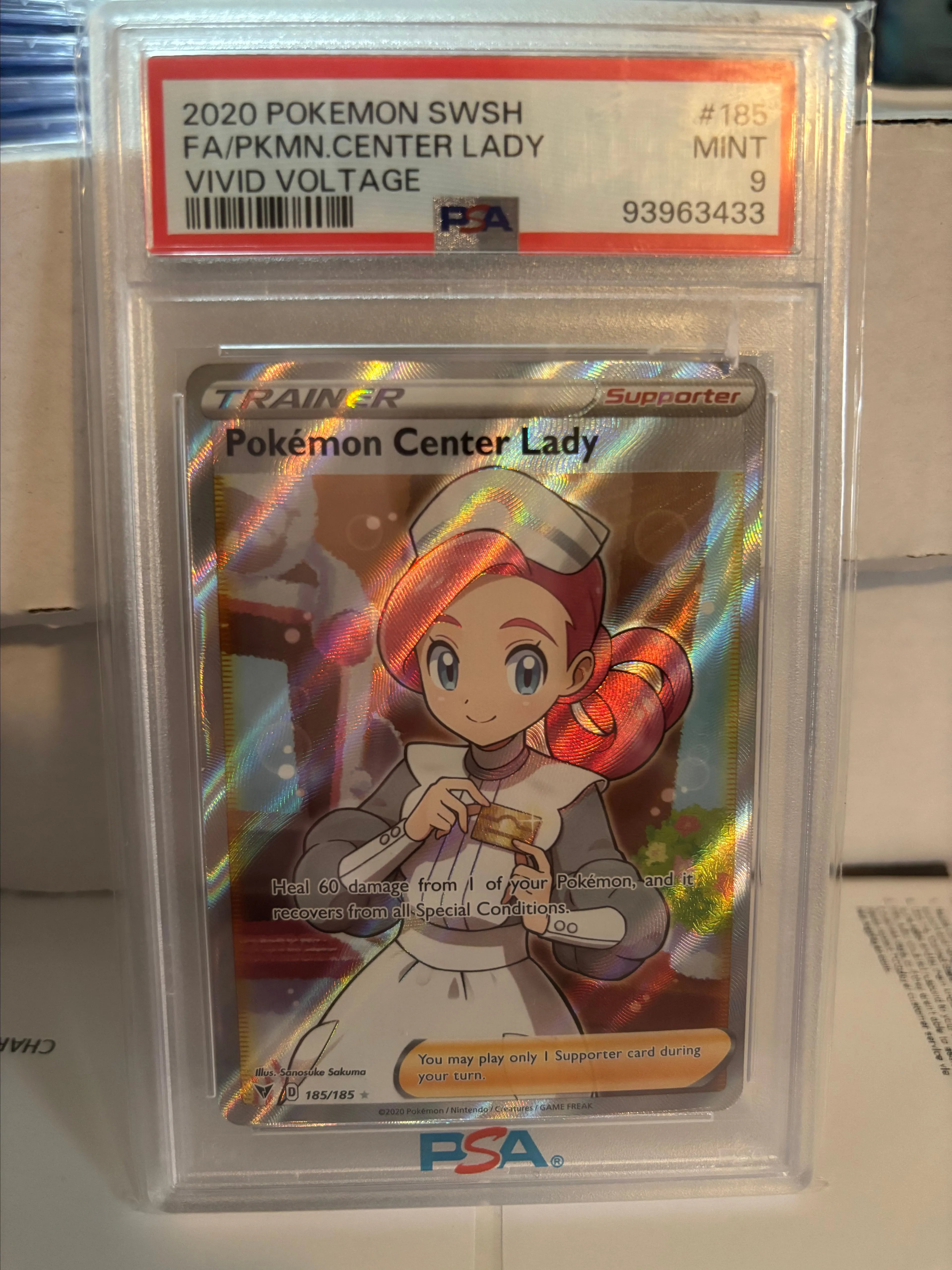 Product image for Pokémon center lady