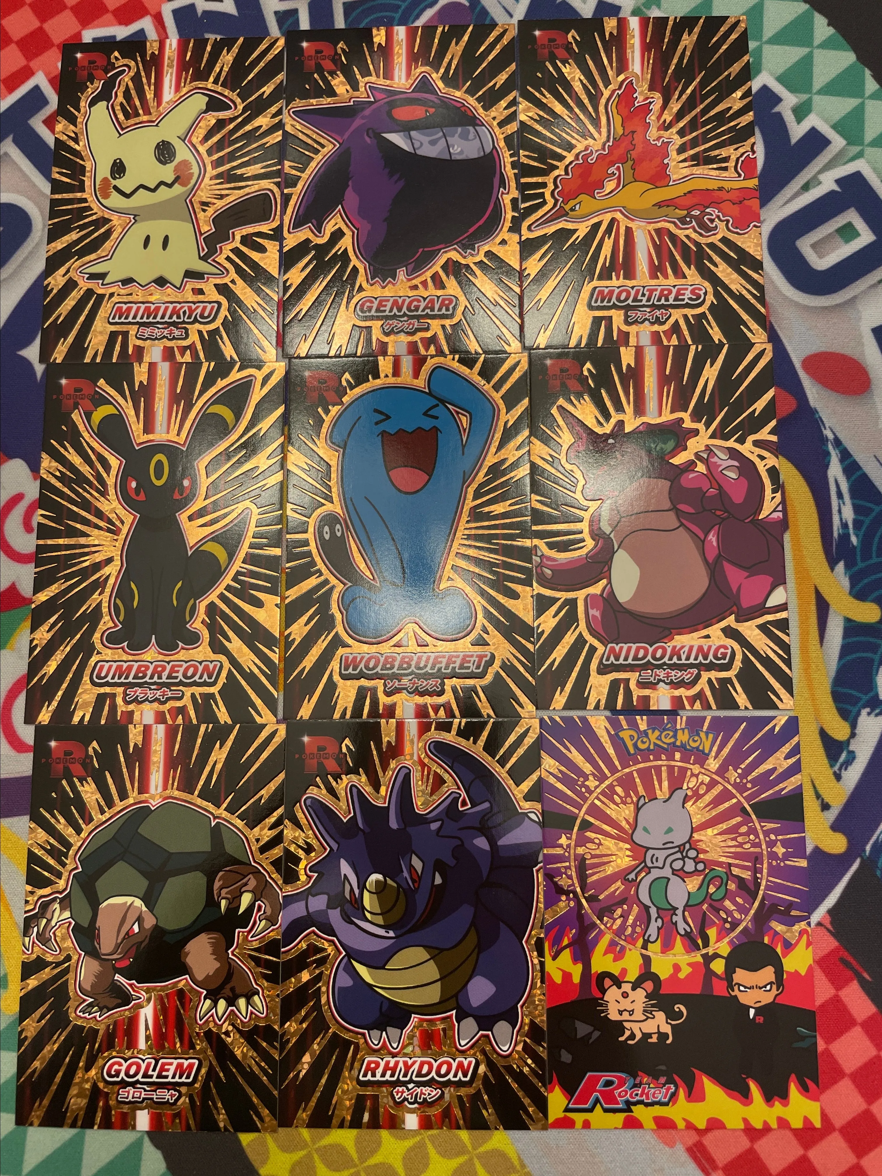 Pokemon Full House Cards Sealed Gengar Box - 1 Pack  Whatnot: Shop, Sell,  Connect