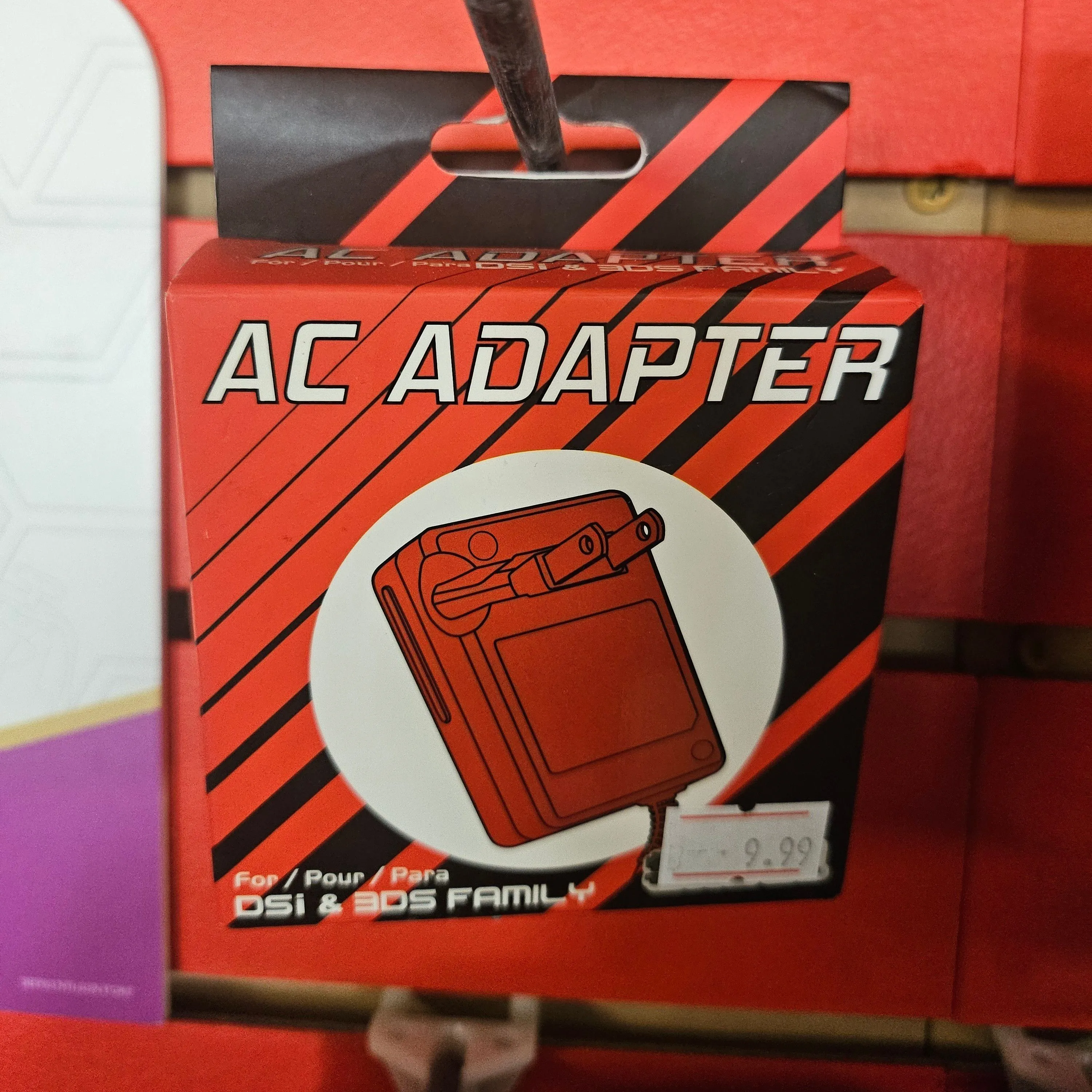 Product image for DSI/3DS charger new