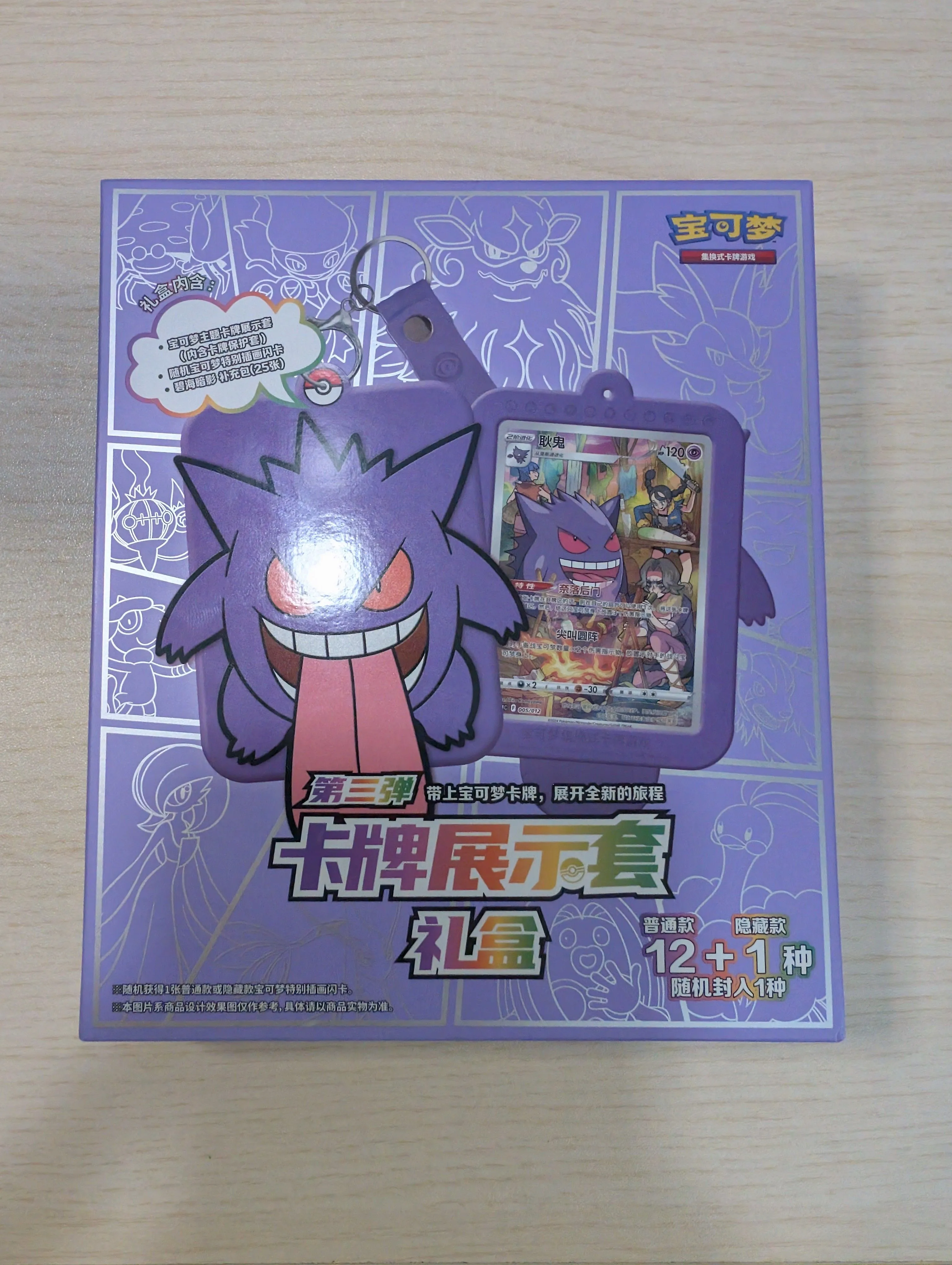 16cd6f22-e088-41cd-ab28-bf782cba80b8