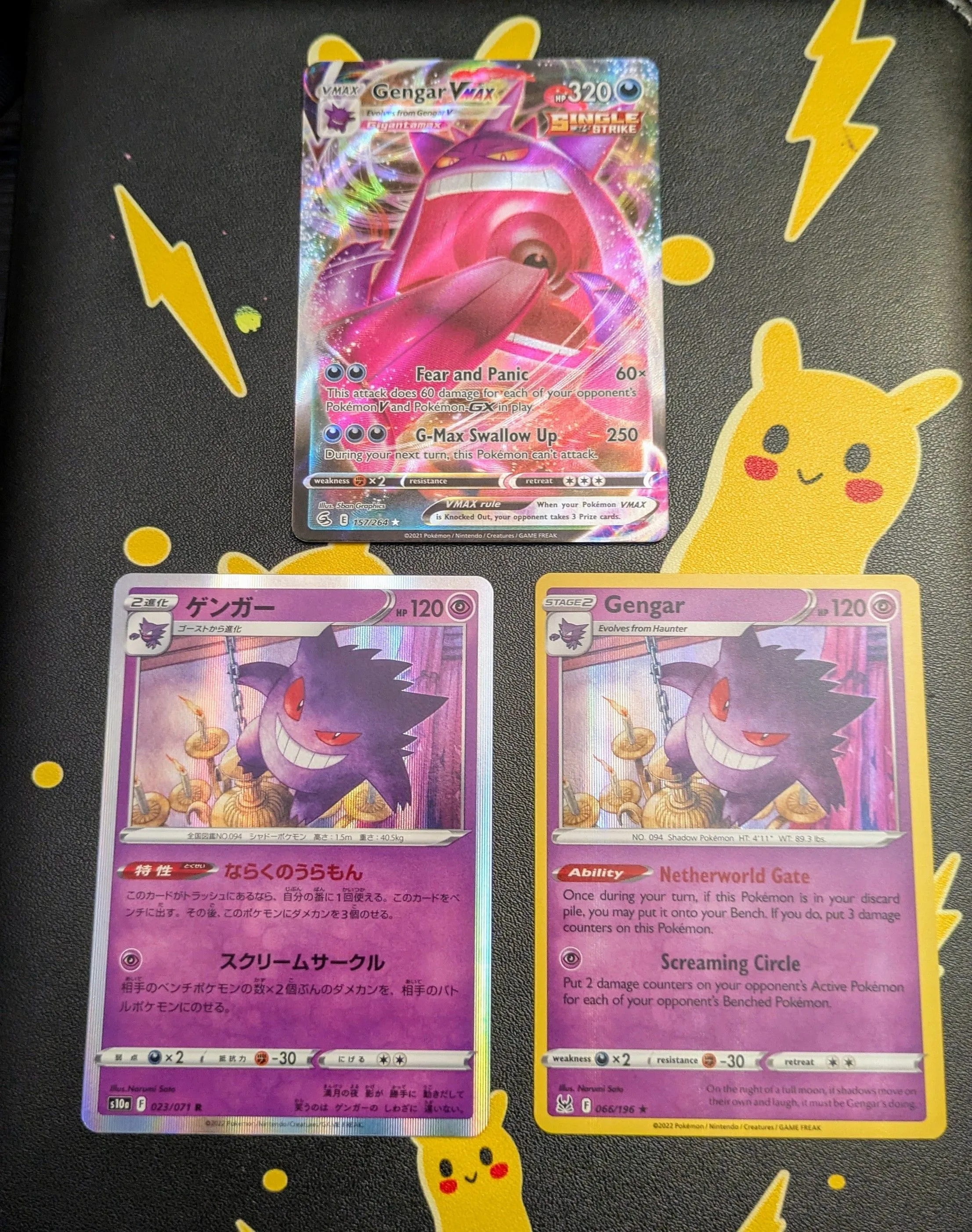 Product image for Pokemon - Gengar 3 Card Lot