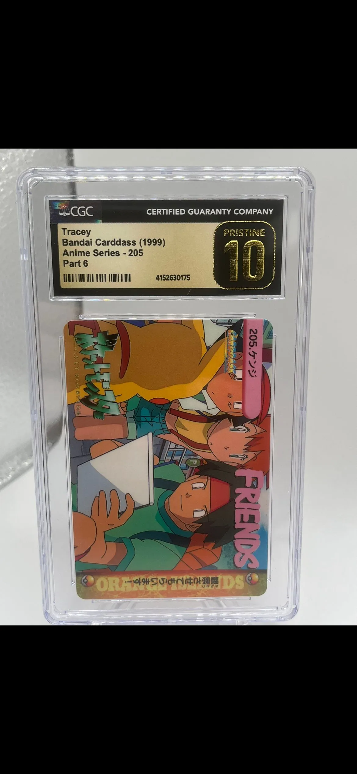 Product image for CGC 10 Pristine 1999 Tracey Bandai Carddass Anime Series 205