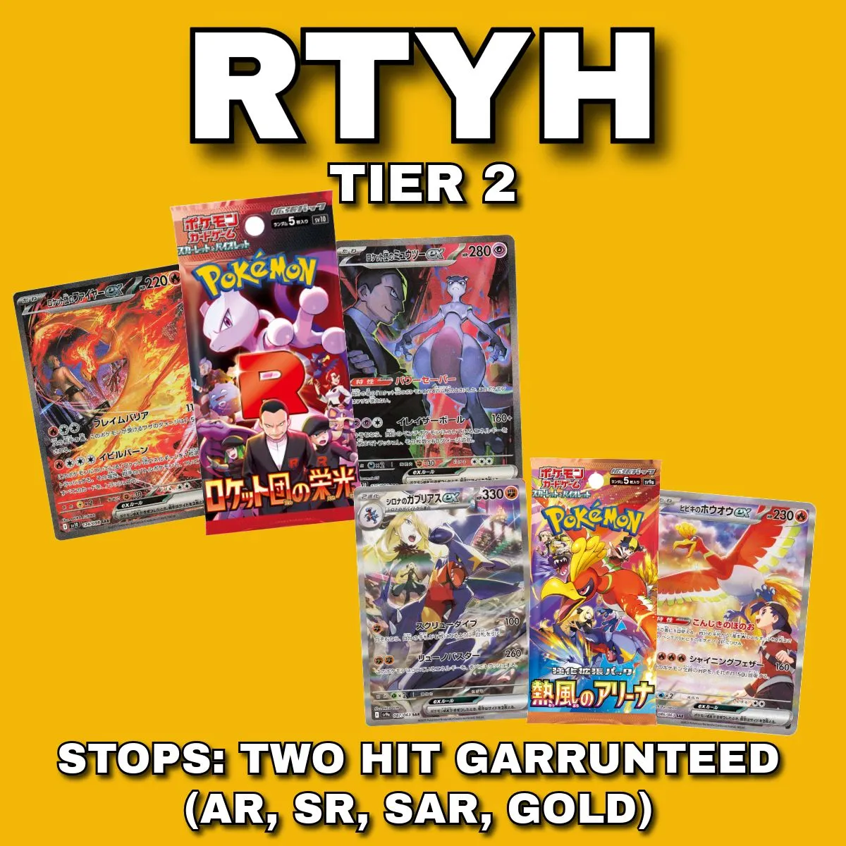 Product image for JPN Destined Rivals RTYH Tier 2: Two Hits Guaranteed