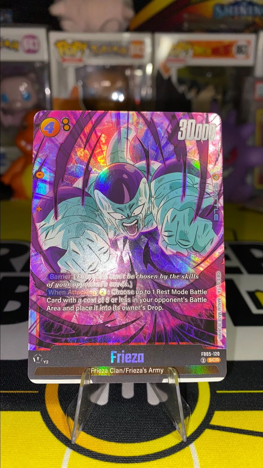 Product image for Frieza FB05-120 SCR  New Adventure Dragon Ball Super -Fusion World- Pack Fresh .