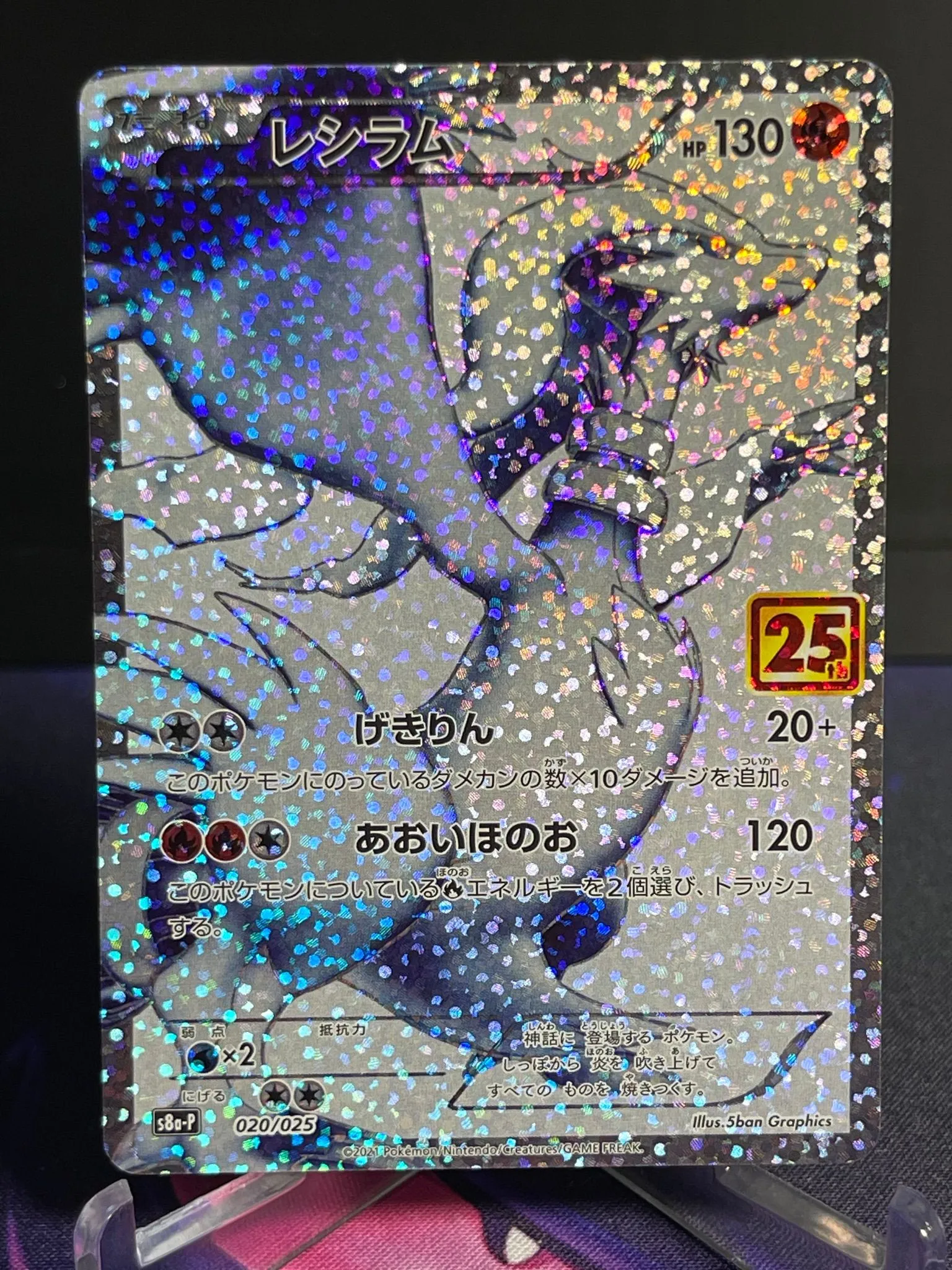 1755cca8-b01f-4c57-9aeb-8fded5ffbfd8