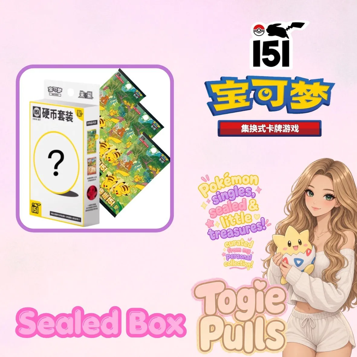 175eeefe-090f-45e3-903a-6b8d338f2ee4