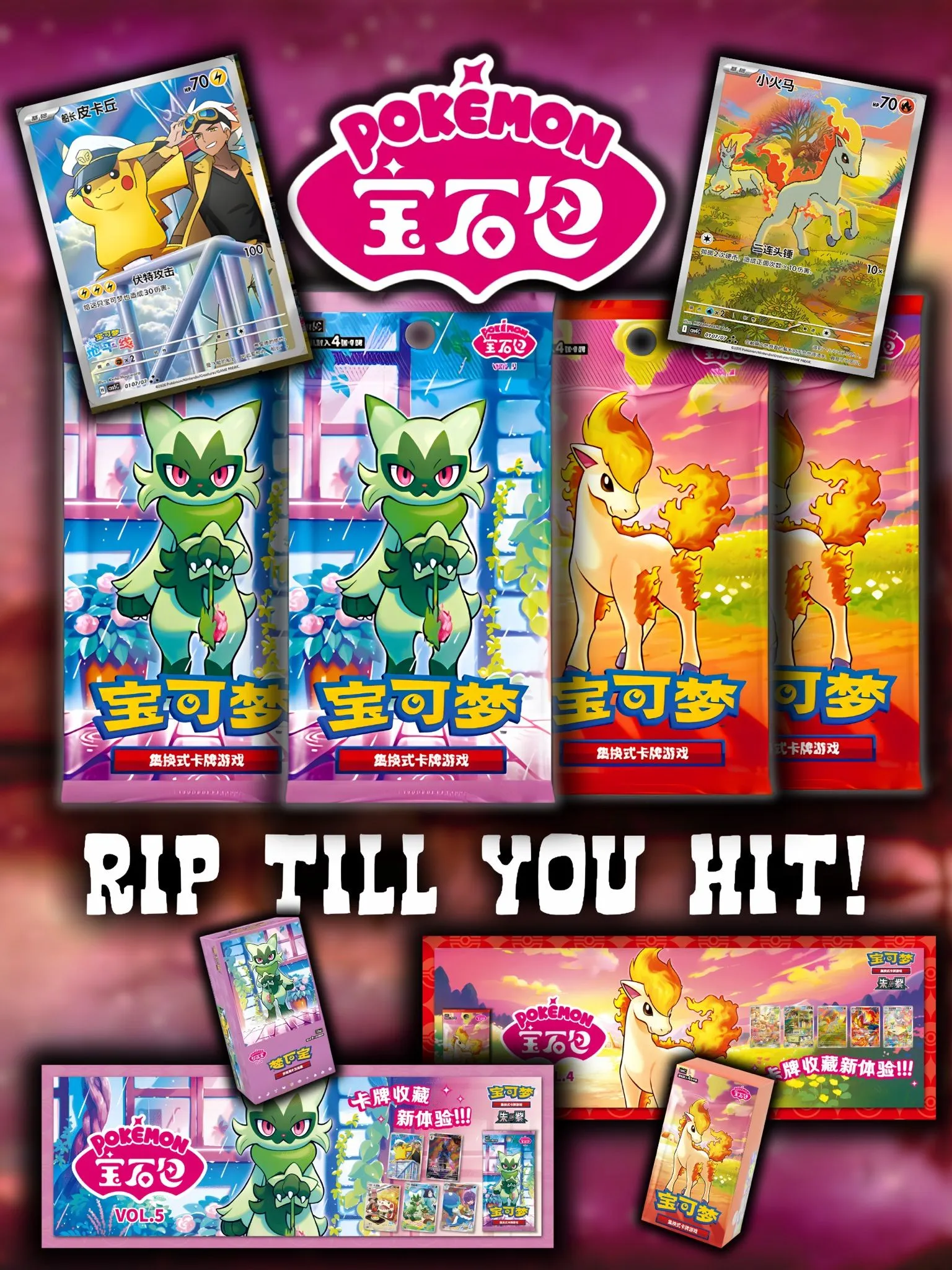 1774e5ed-05f2-4ed8-8c33-7b7b0b3fb7f6