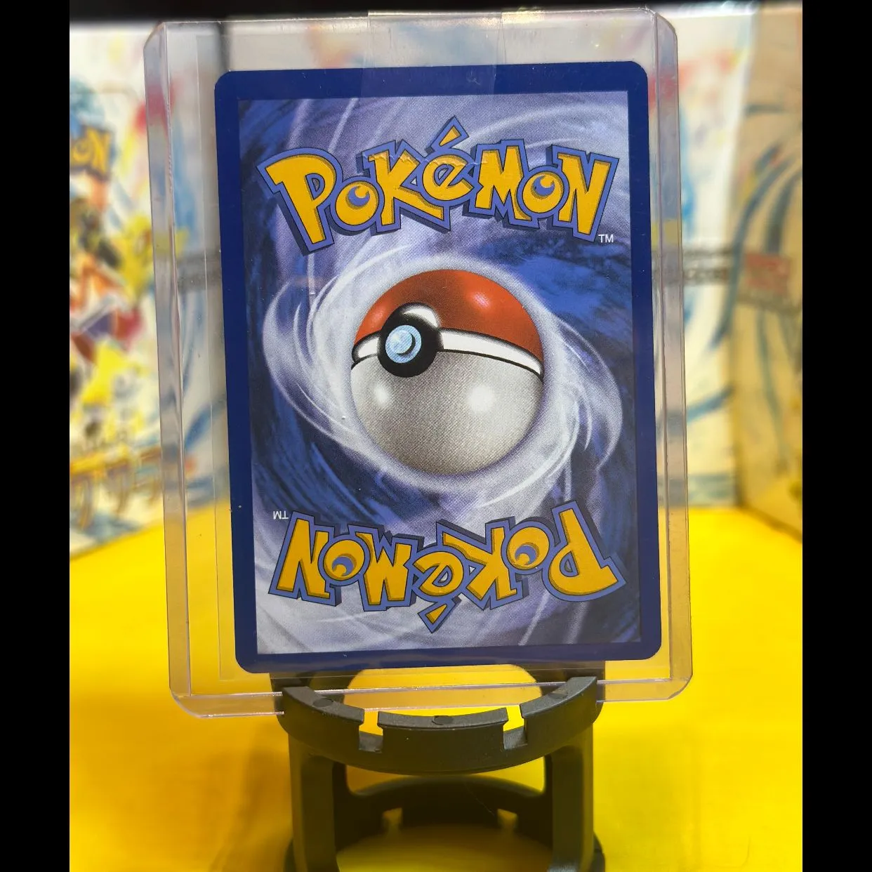 Pokmon TCG 151 Charizard ex 006/165  Whatnot: Shop, Sell, Connect