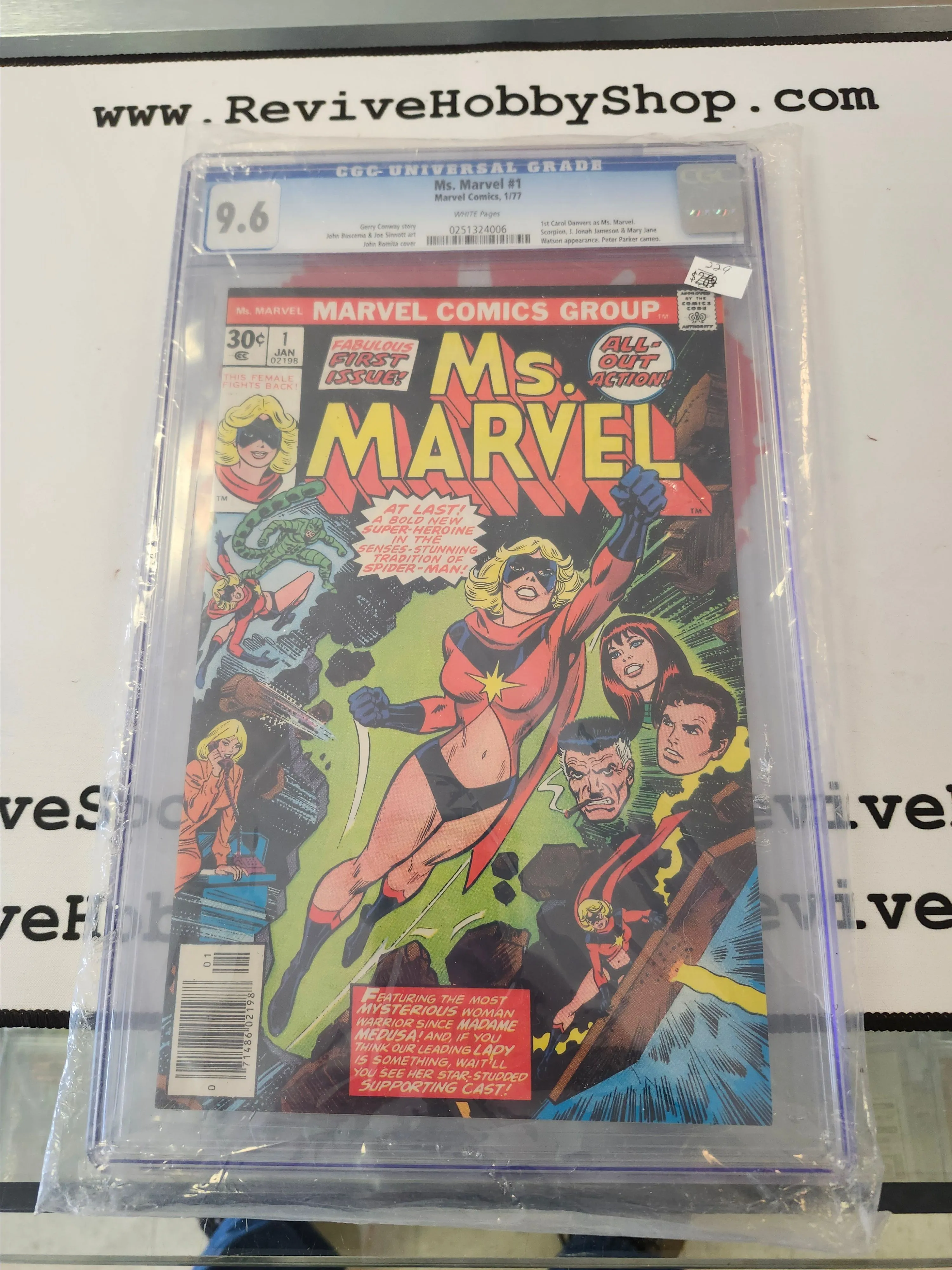 Product image for Ms. Marvel #1 CGC 9.6
