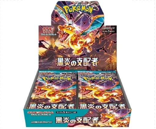 Product image for Pokemon Japanese : Ruler of the Black Flame booster box