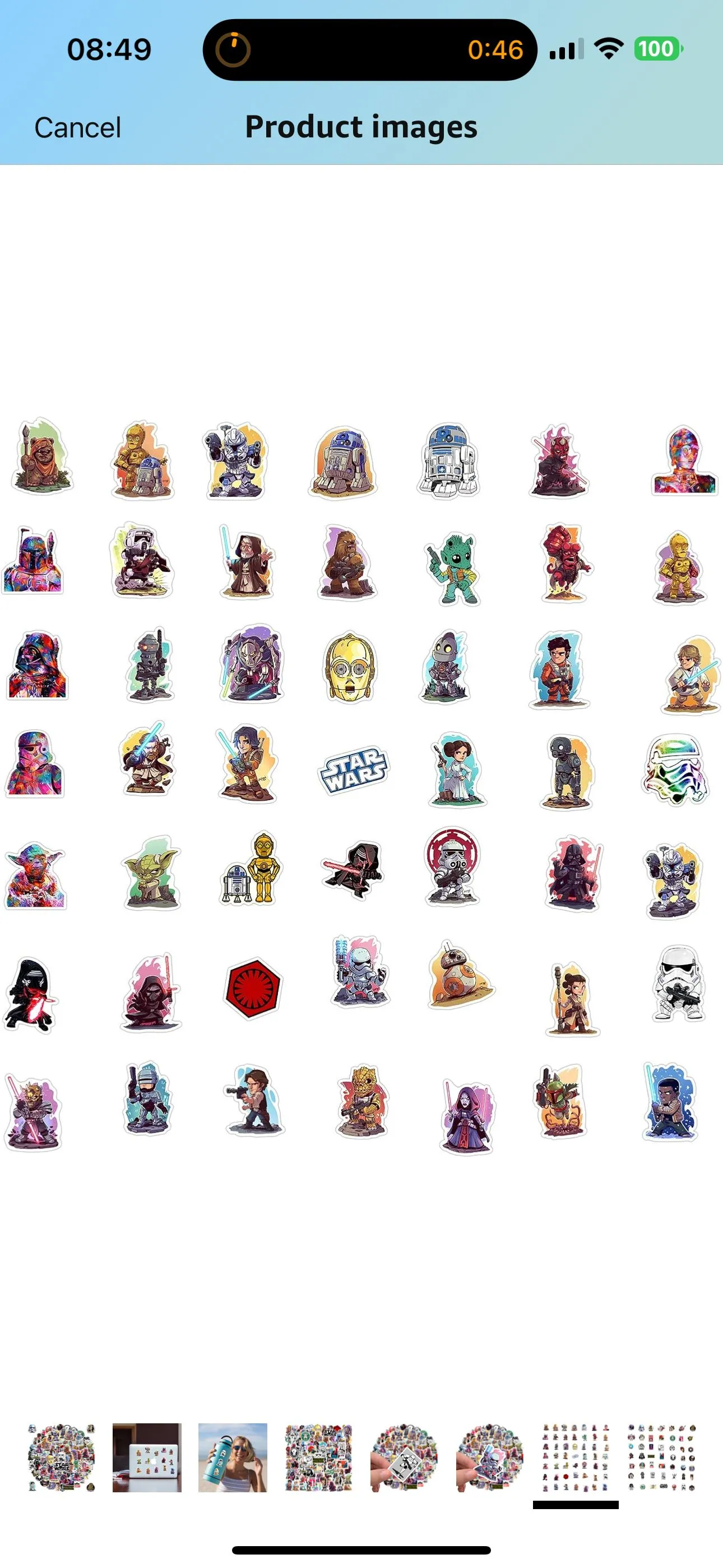 Listing Image Blurred Background