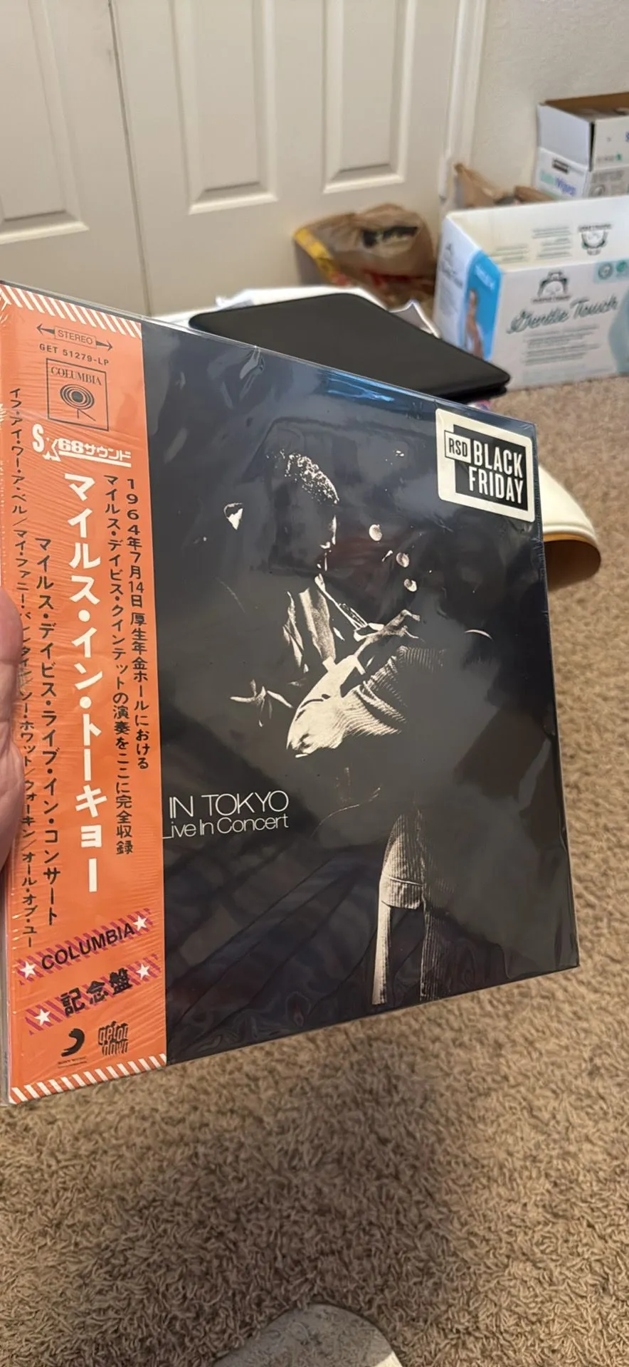 Product image for Miles Davis - Live in Tokyo (RSD)