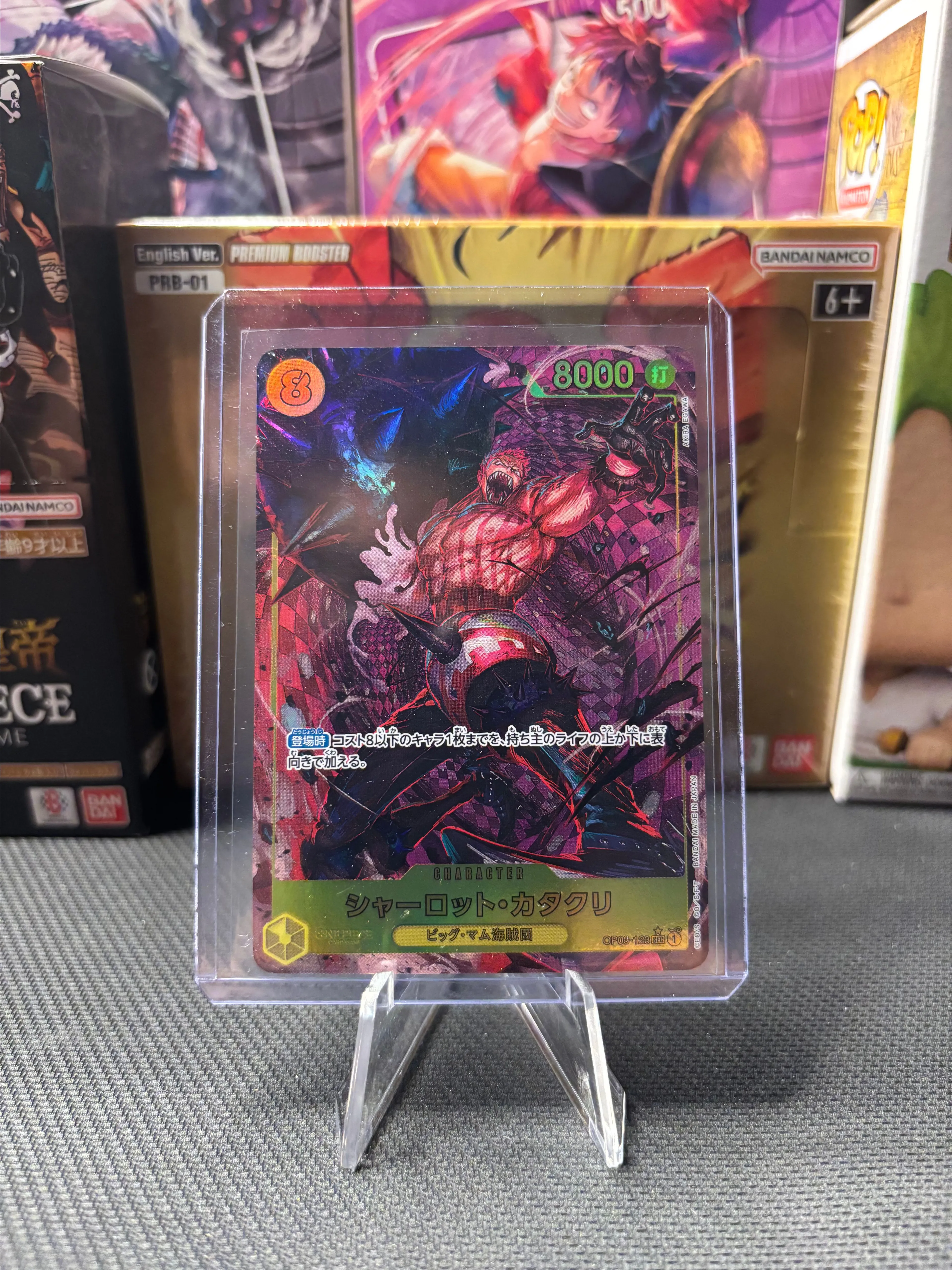 Product image for Charlotte Katakuri (Parallel) (JP)