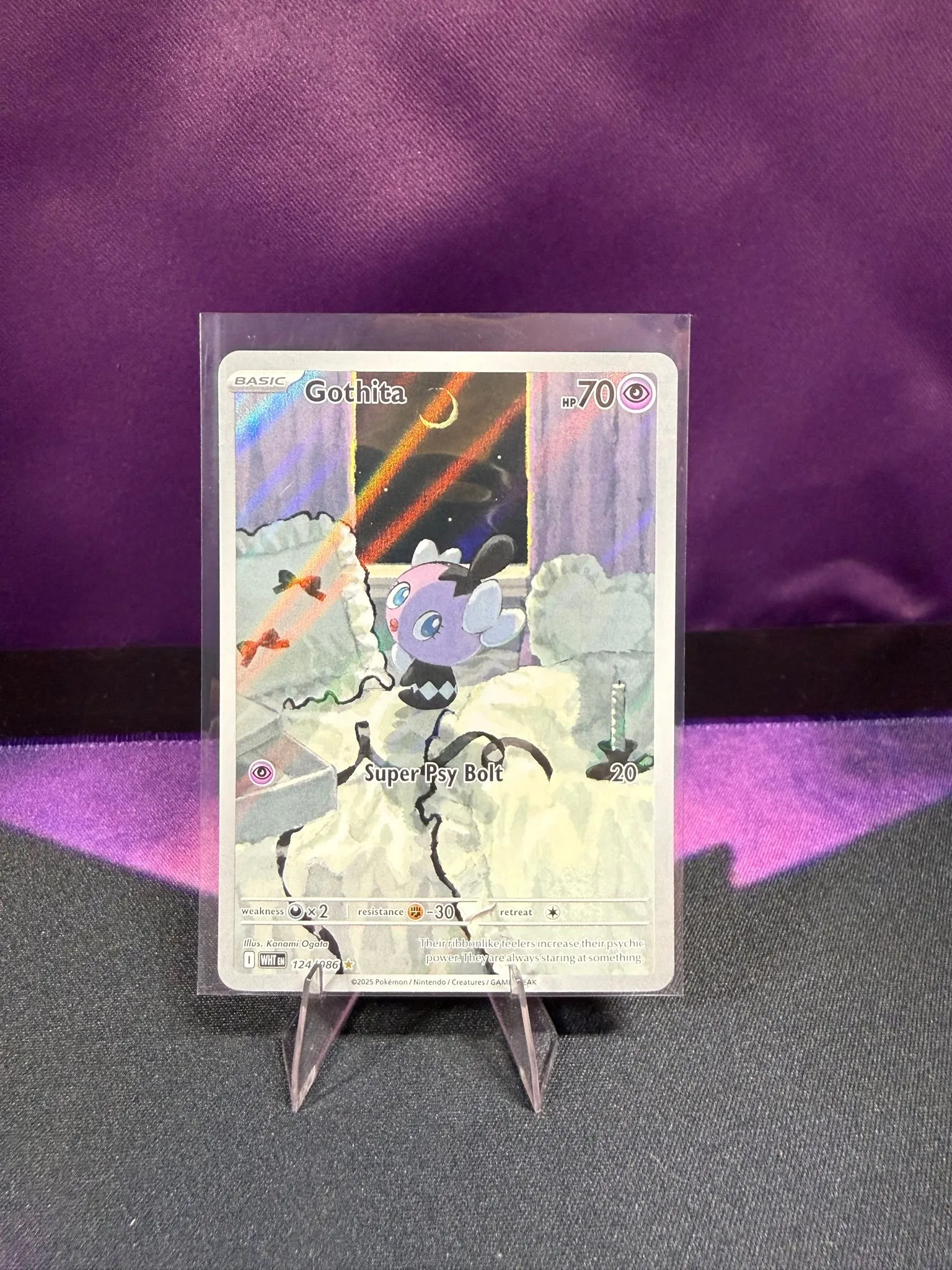 17d09c25-d2ab-48da-87a1-309ec4358e8d