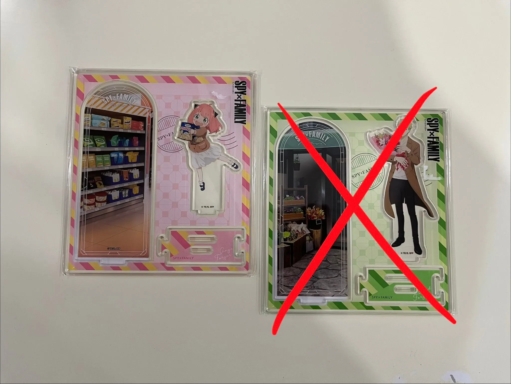 1849c0d3-59ca-456f-8439-6cd3cf1fbe2d