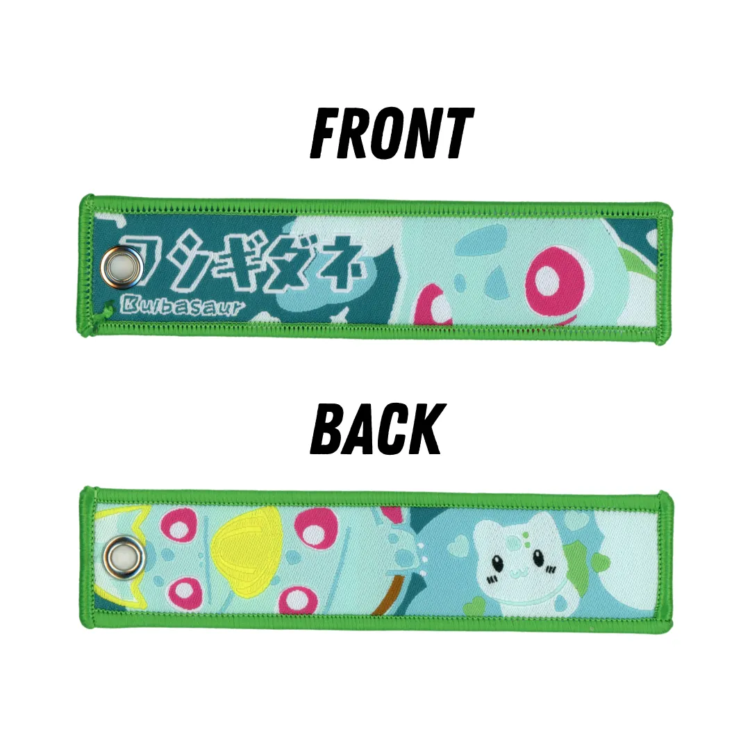 Product image for Bulbasaur Embroidered Keychain