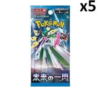 185e81ca-5703-4cd6-8e97-ad391e9b2eee
