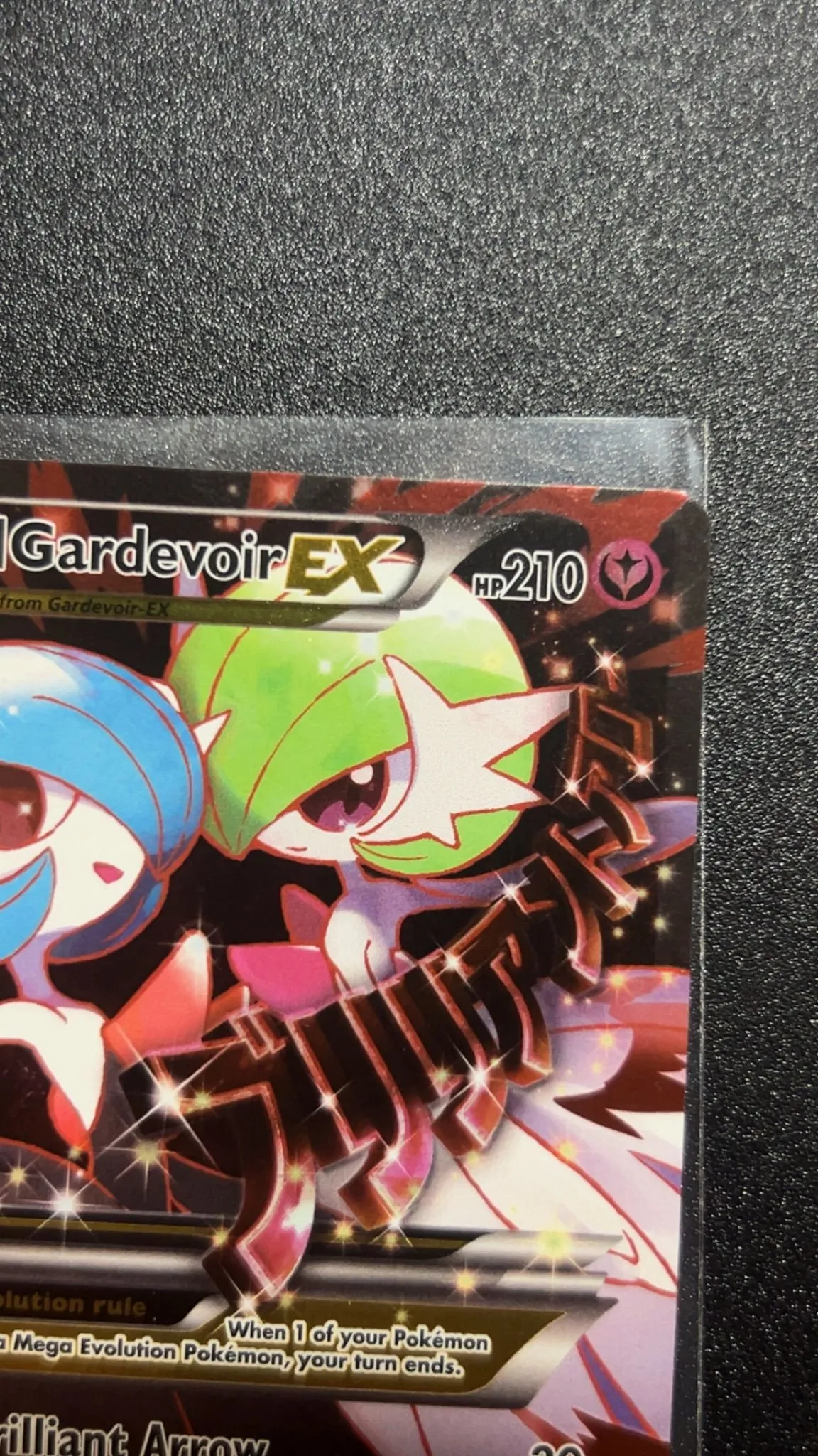 M Gardevoir EX - RC31/RC32 - Pokemon Generations: Radiant Collection NM   Whatnot: Shop, Sell, Connect