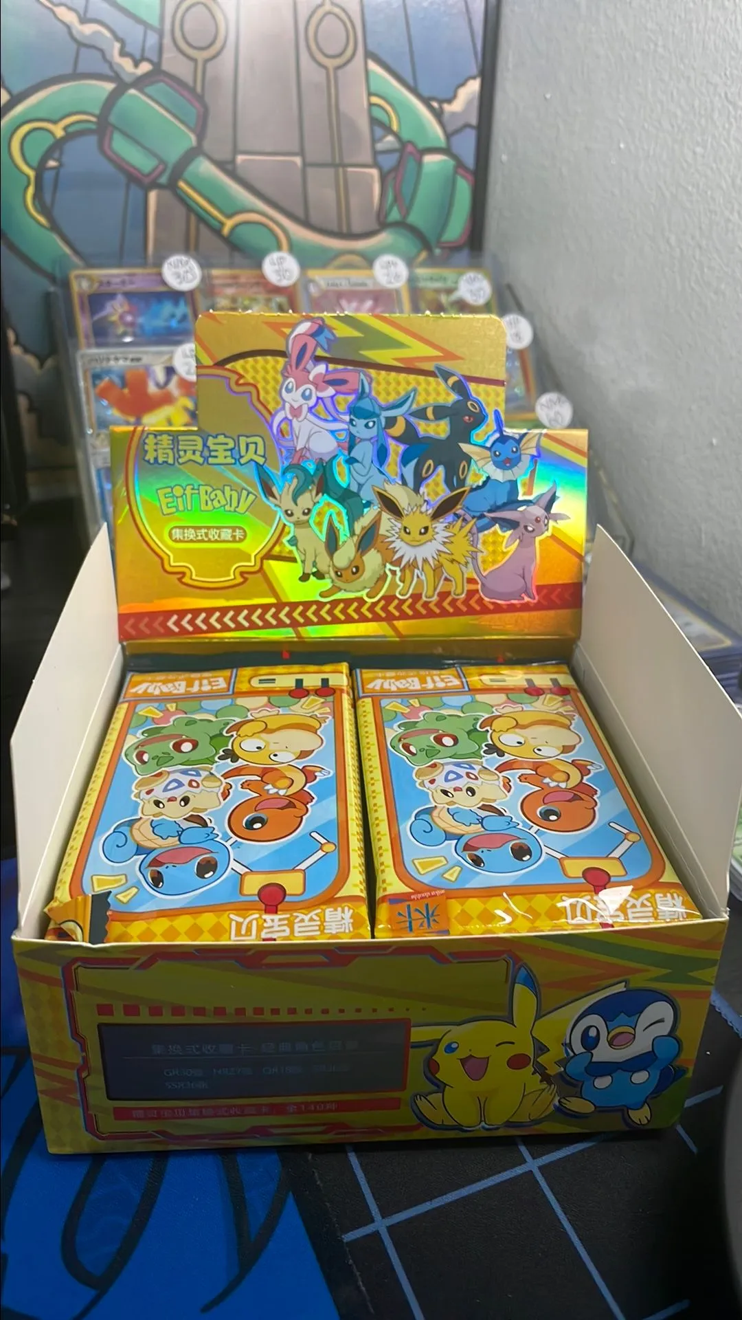 18cf5a5e-2f21-41c4-bf05-301a185d1a58