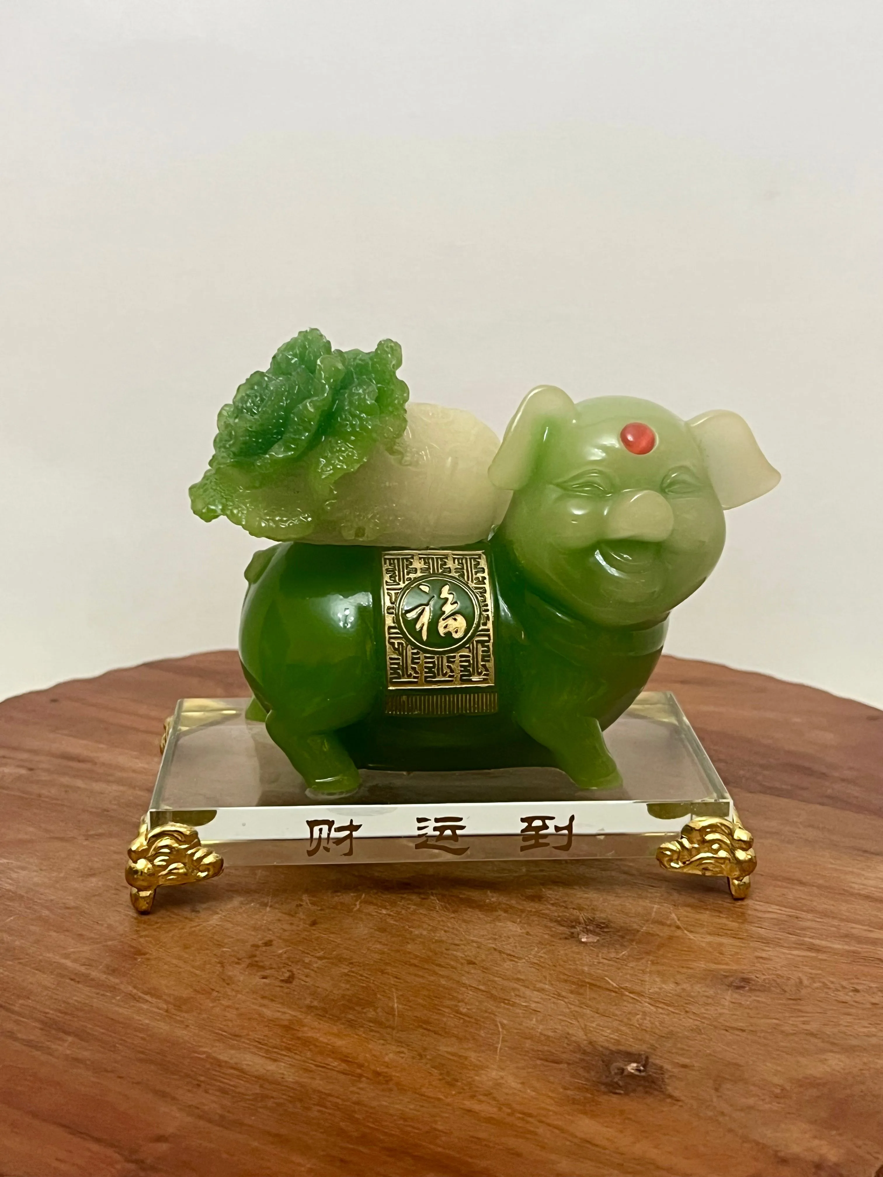 Product image for Asian Green Jade Zodiac Pig Figurine