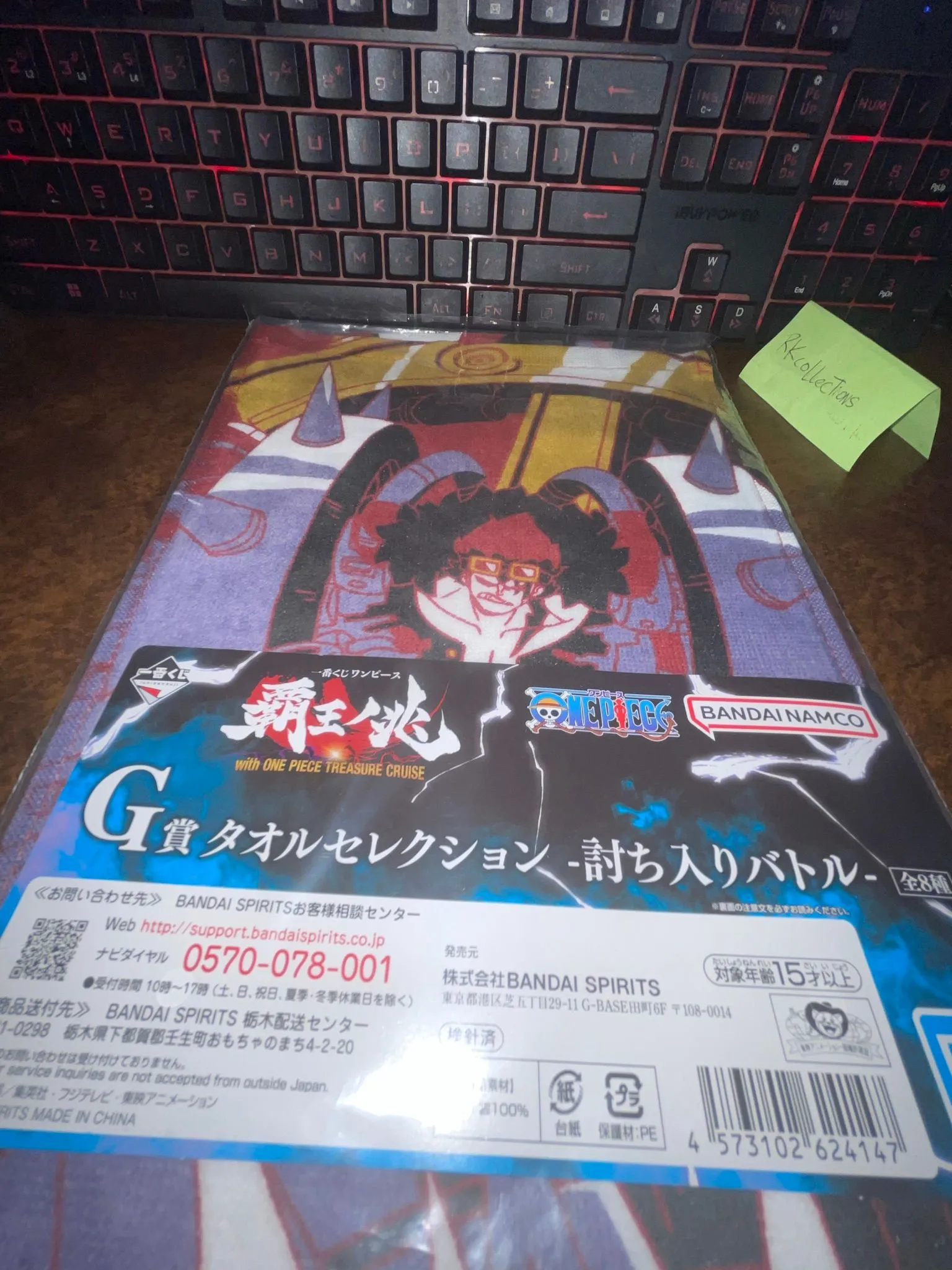 18e133f2-0997-4e1d-a17c-e219d11a11cb