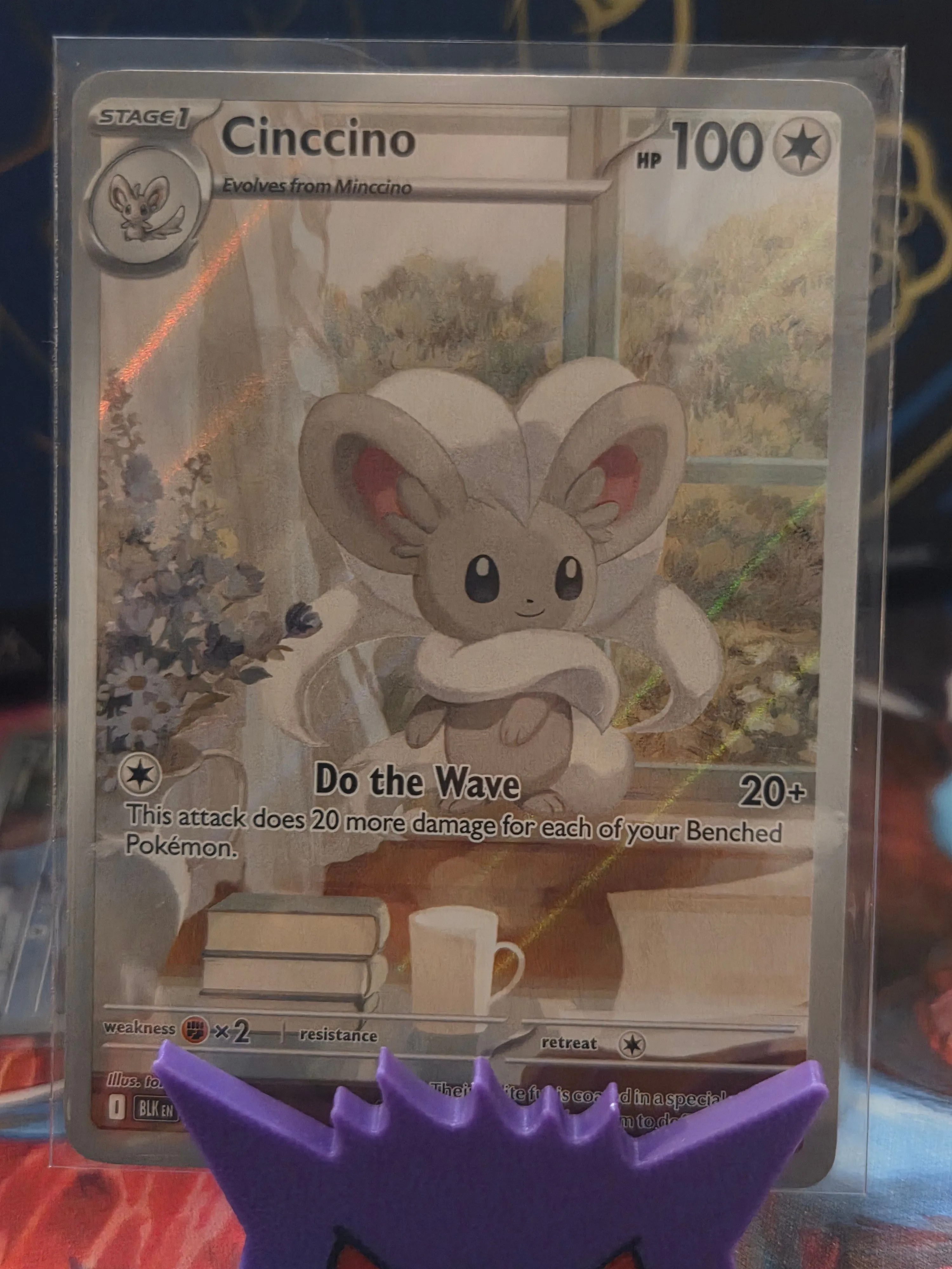 18e83958-e7e9-4cee-bb0d-d30a5c4bf62f