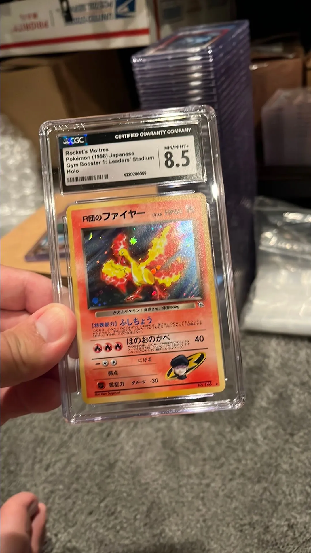 Product image for Rocket's moltres