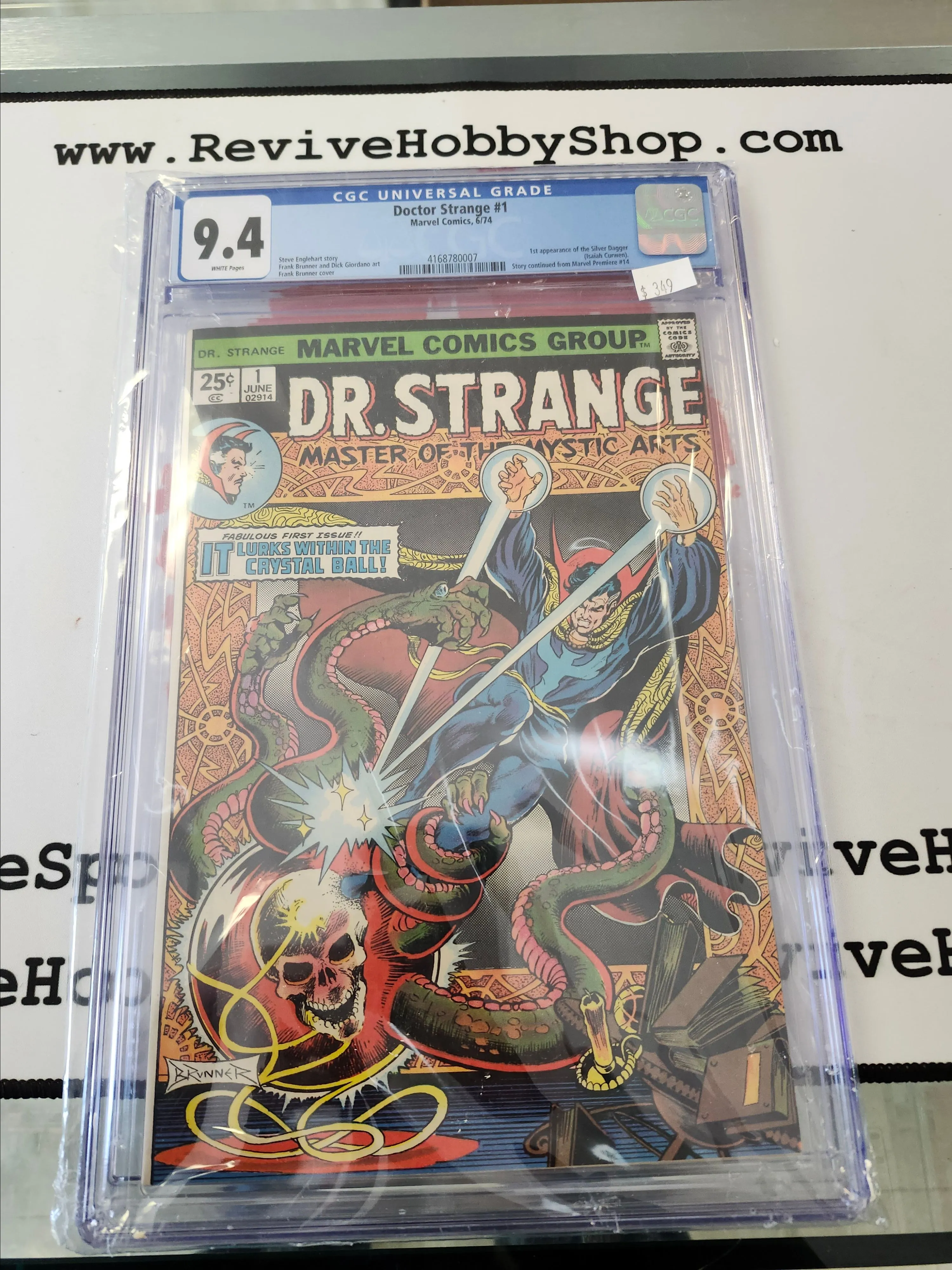 Product image for Dr. Strange #1 CGC 9.4