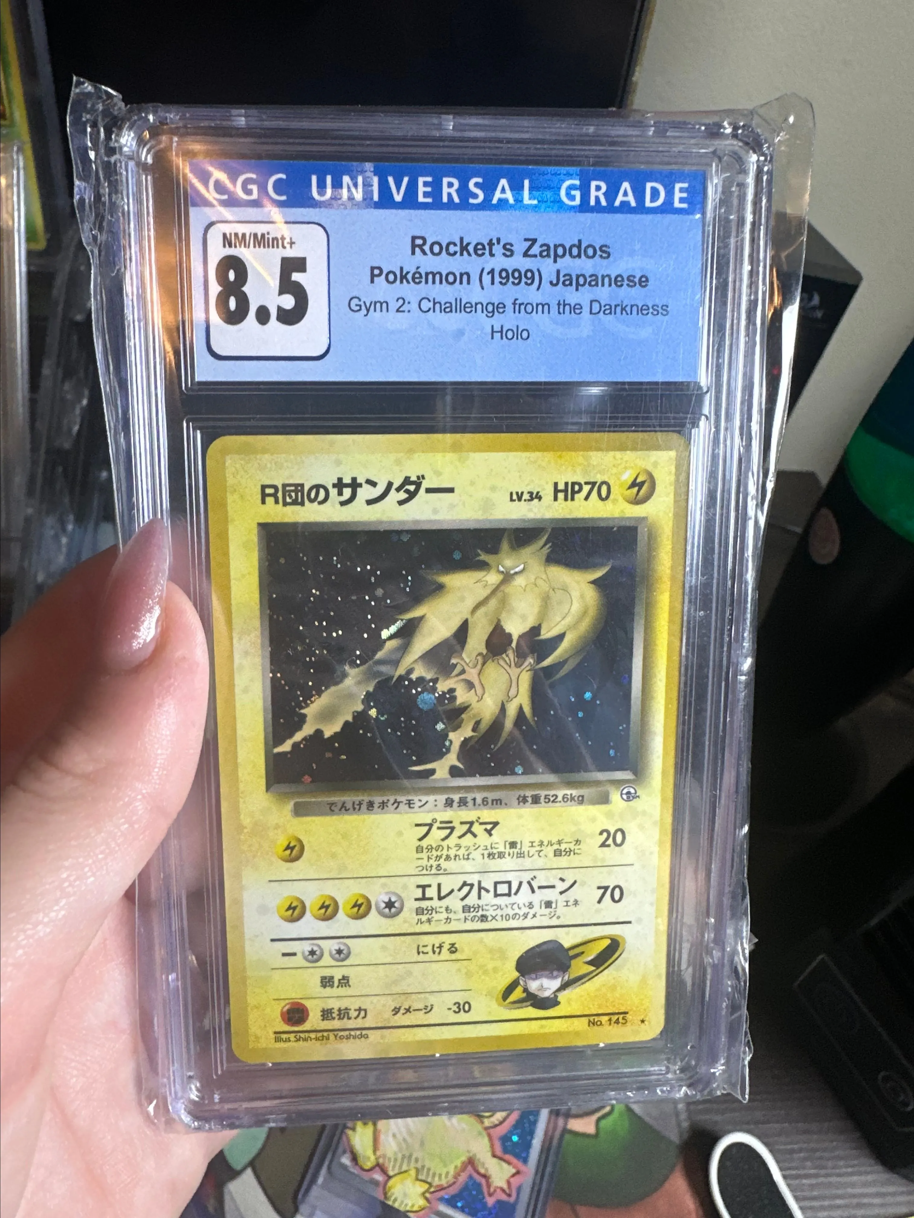 Product image for ROCKET'S ZAPDOS JAPANESE GYM:2 CHALLENGE FROM THE DARKNESS HOLO