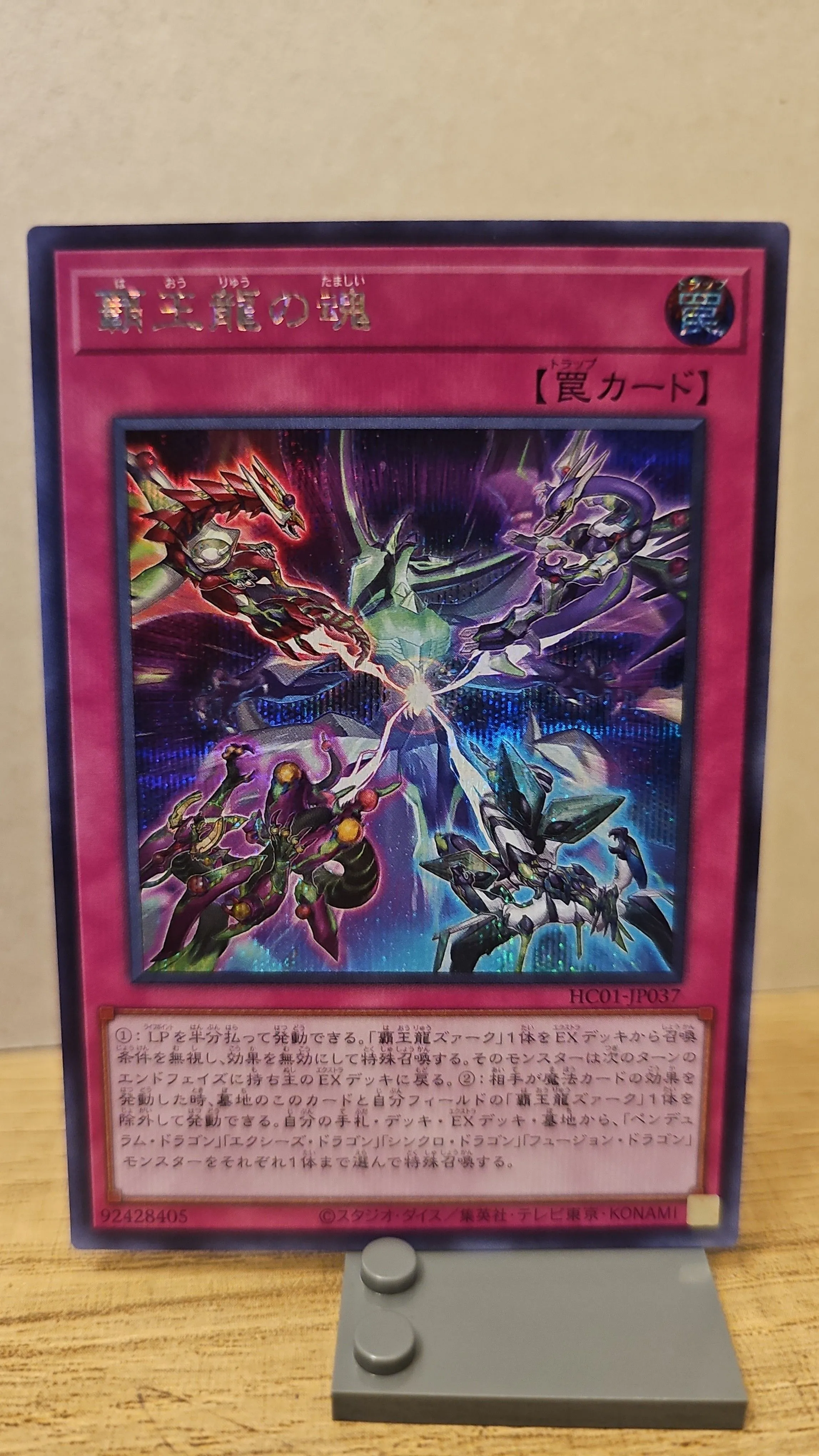 19accf2d-4f16-443c-bd2a-f5fa5ffcf8a9