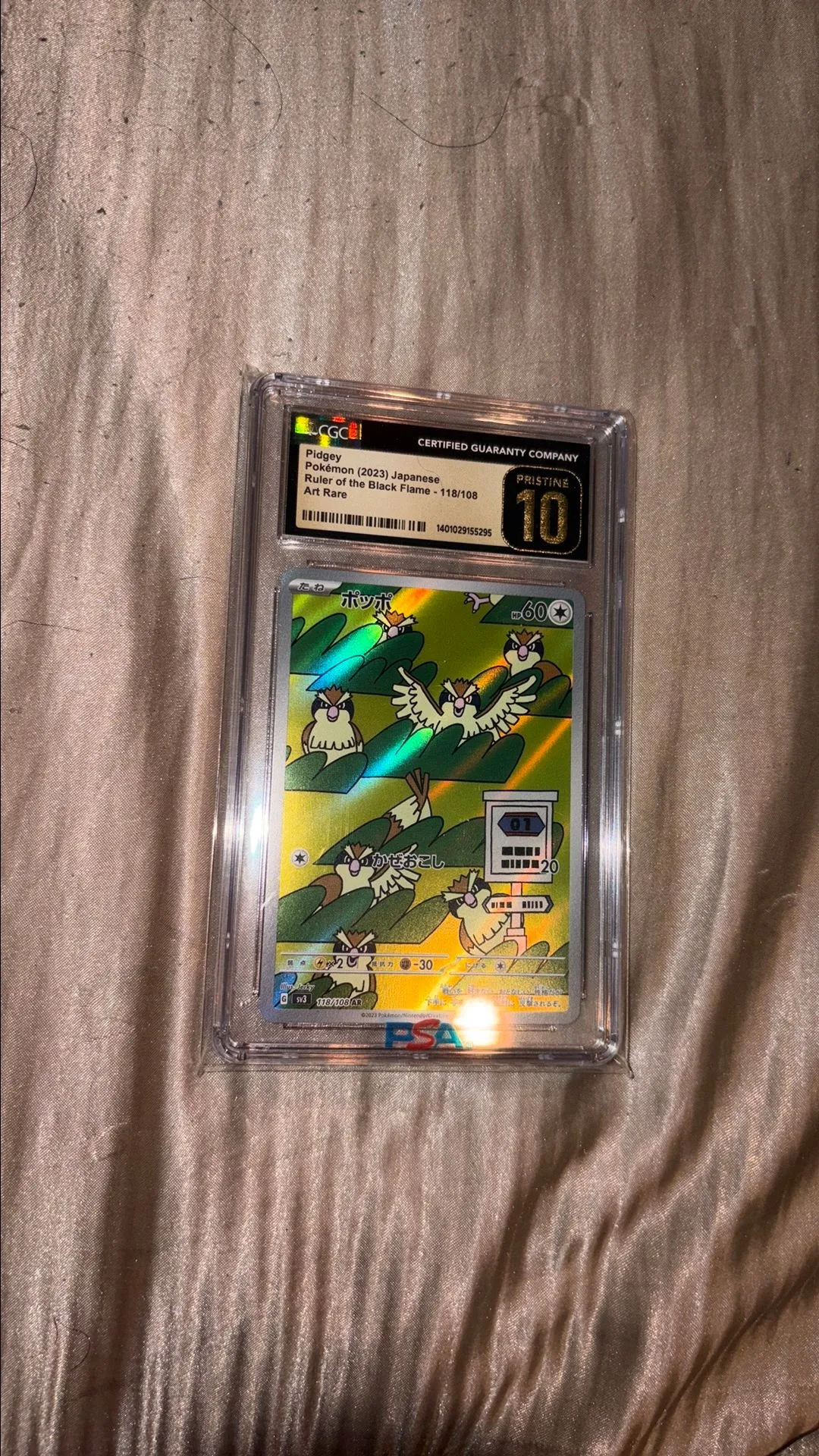 19be7286-9aae-45e4-bd6e-68eceb52e98e