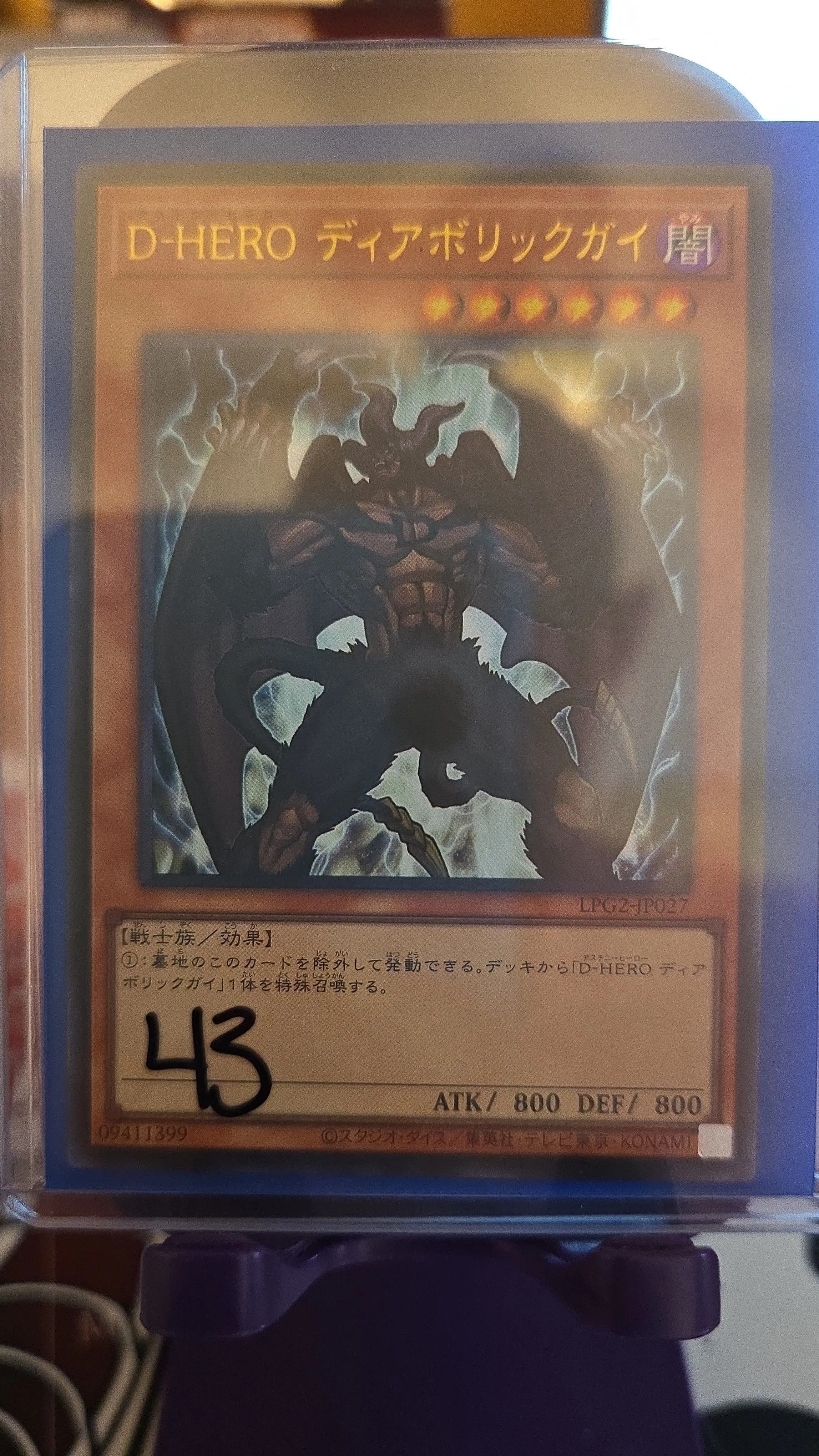 19fe96e8-8ecd-4dd7-b8cd-71a30ece0751