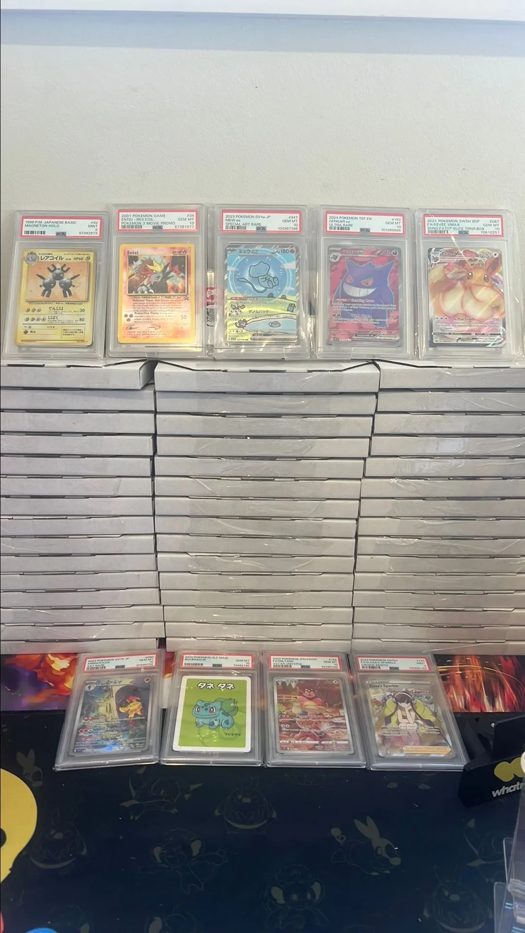 Product image for $99 Bubble Mew Surprise Set #37