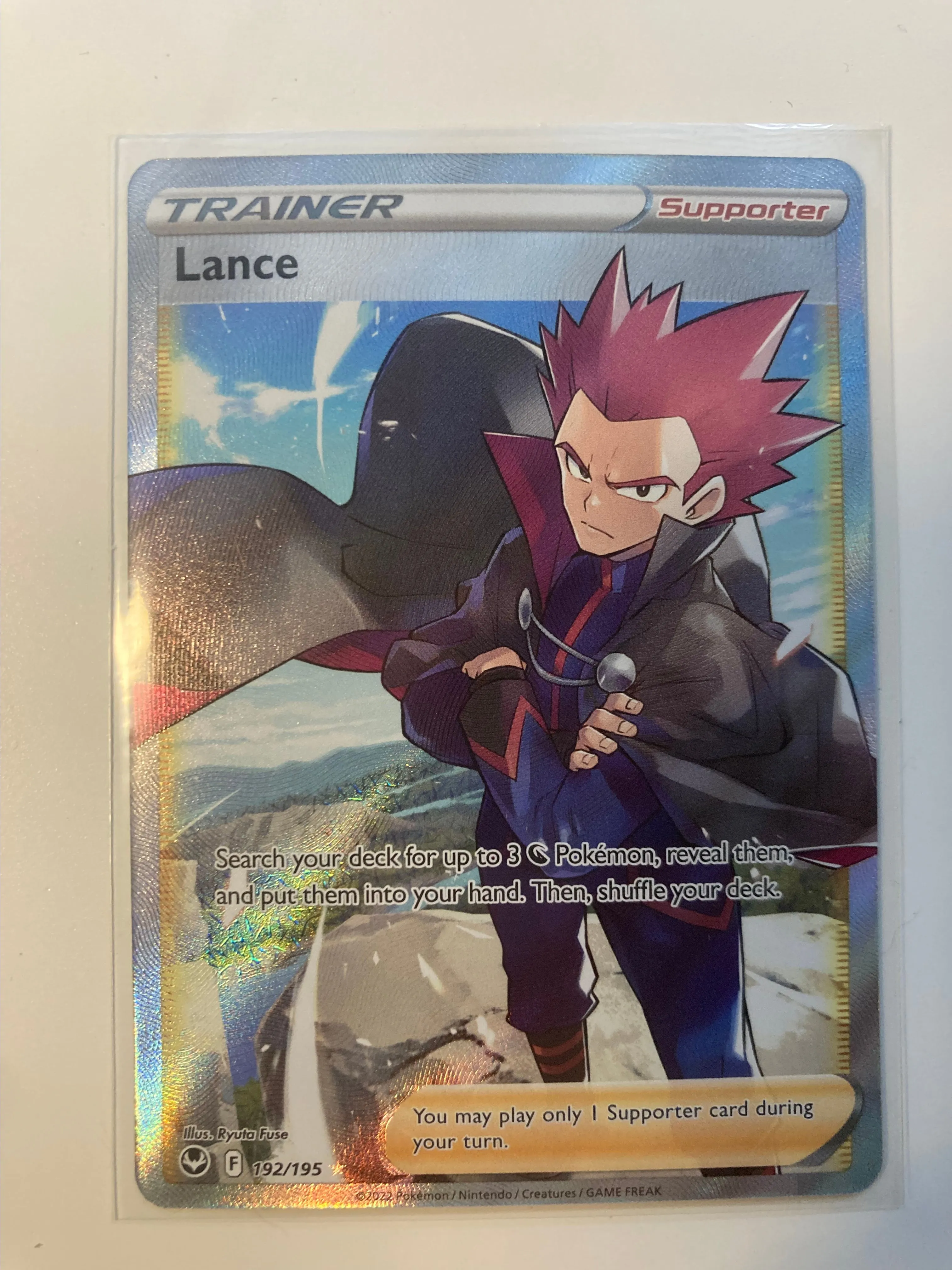 Product image for Lance Full Art Silver Tempest  192/195