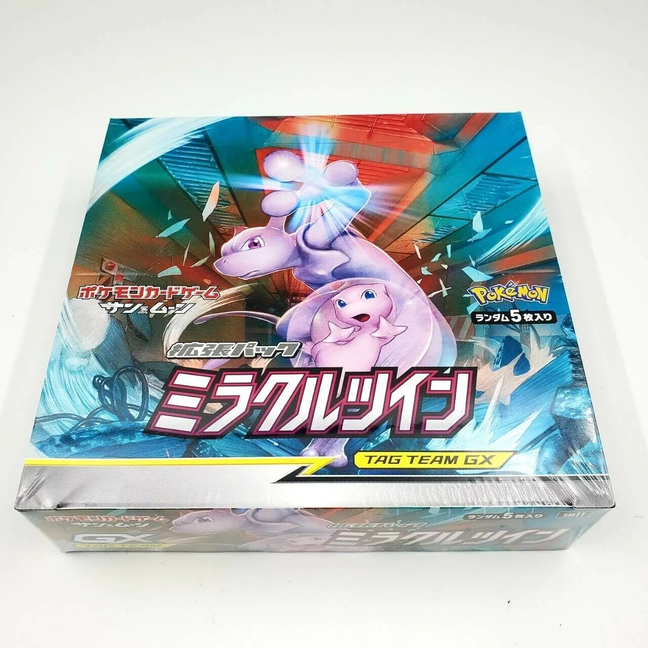 pokemon miracle twin booster box Pokemon - Sun & Moon main image 0