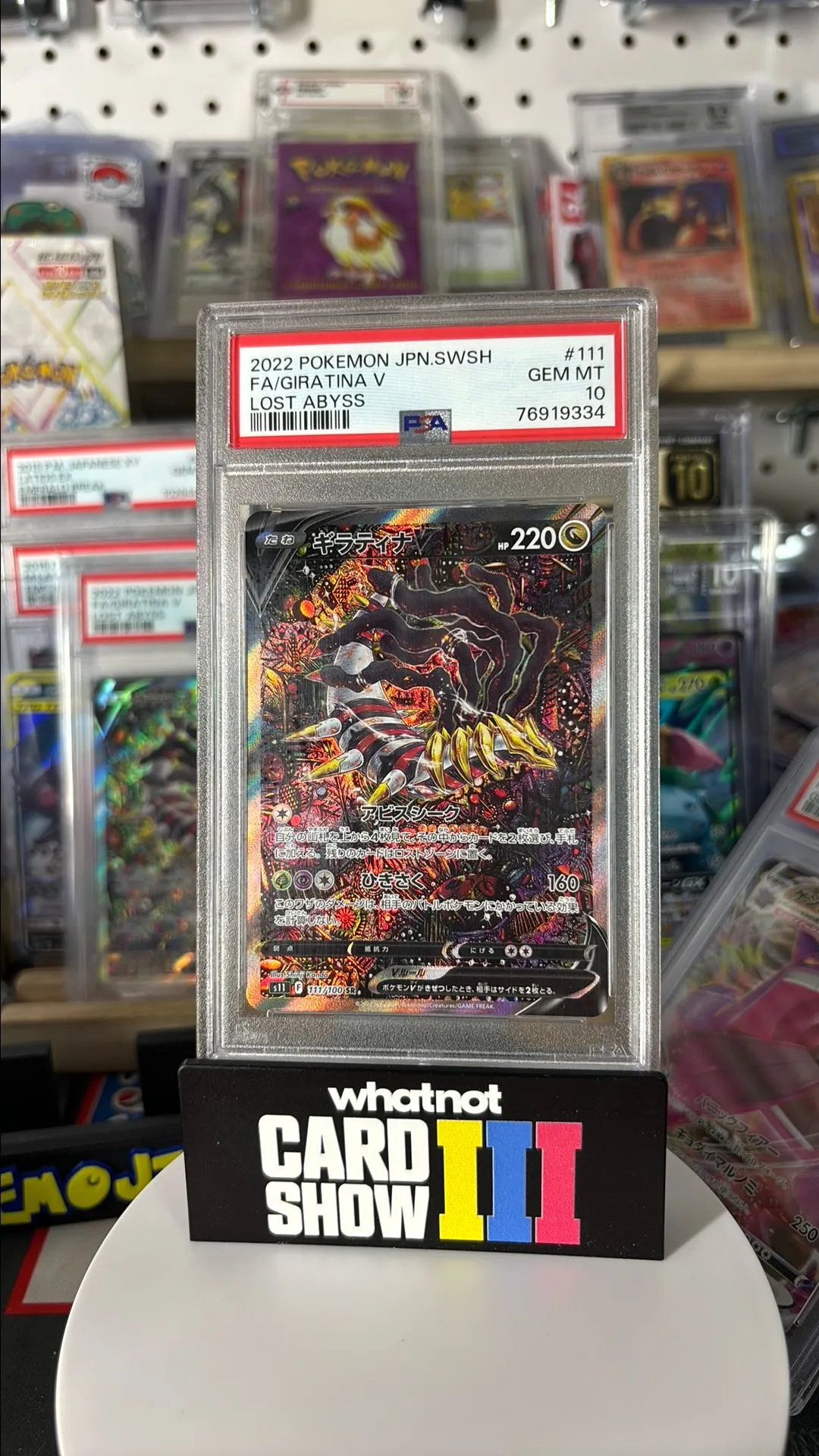 Product image for PSA 10 2022 Pokemon Japanese Sword & Shield Lost Abyss Fa/Giratina V Lost Abyss (a282