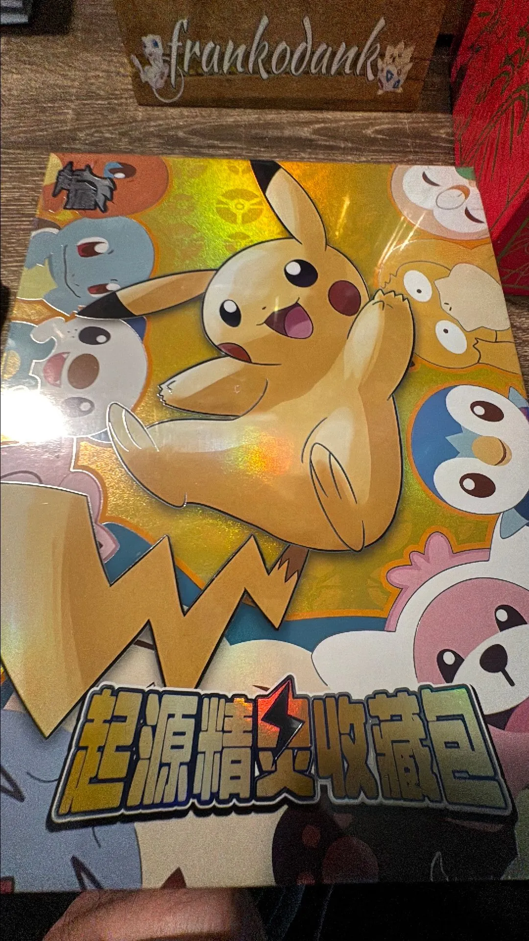Product image for A- Original Pokemon Box